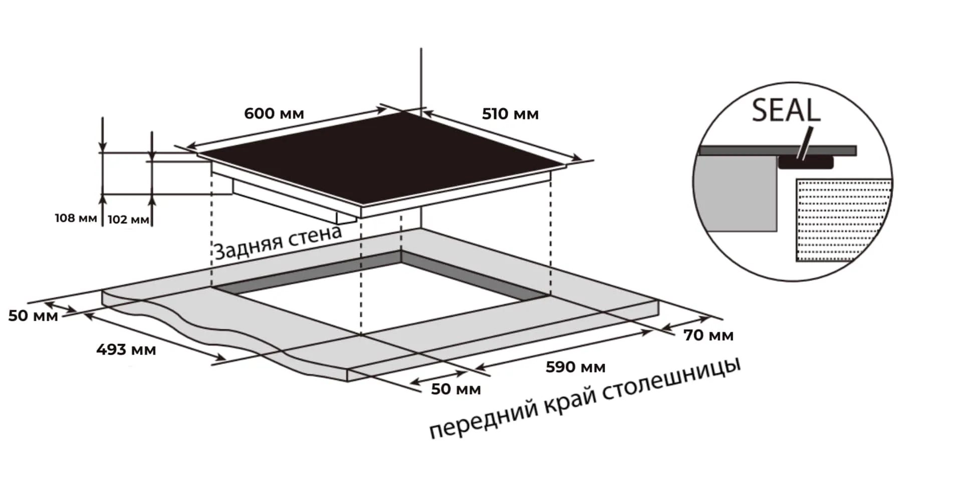 Варочная панель с вытяжкой MEFERI Черный XSMART60BK ULTRA