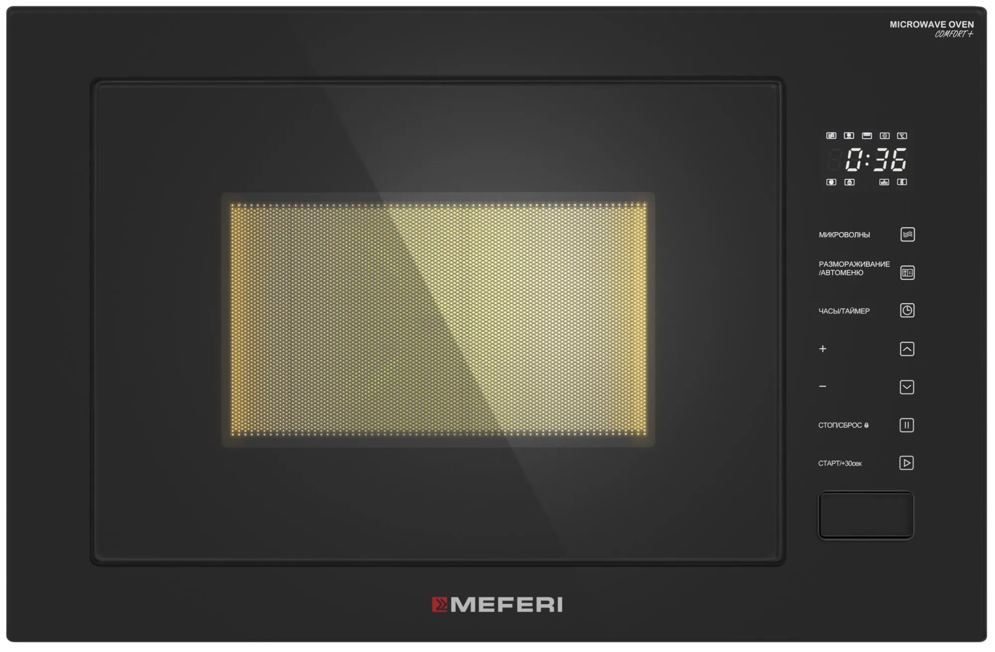 Микроволновая печь MEFERI Черный MMO6028BK COMFORT PLUS