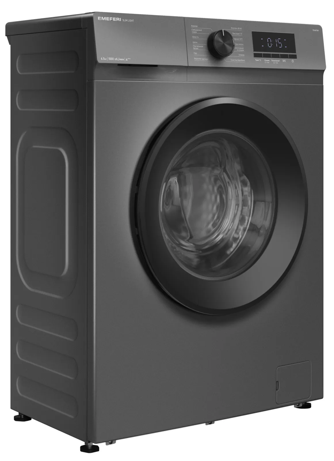 Стиральная машина MEFERI MFW061014GR SLIM LIGHT