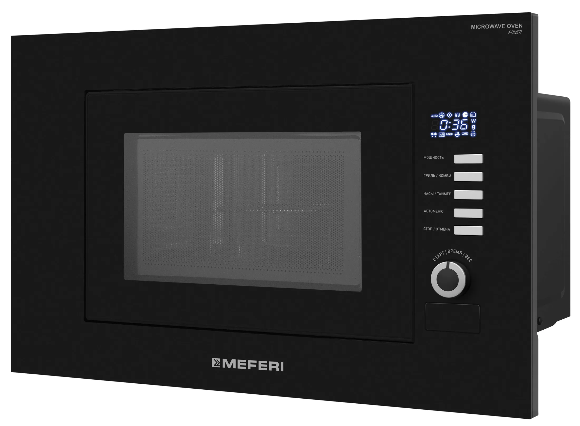 Микроволновая печь MEFERI Черный MMO6020BK SLIM POWER