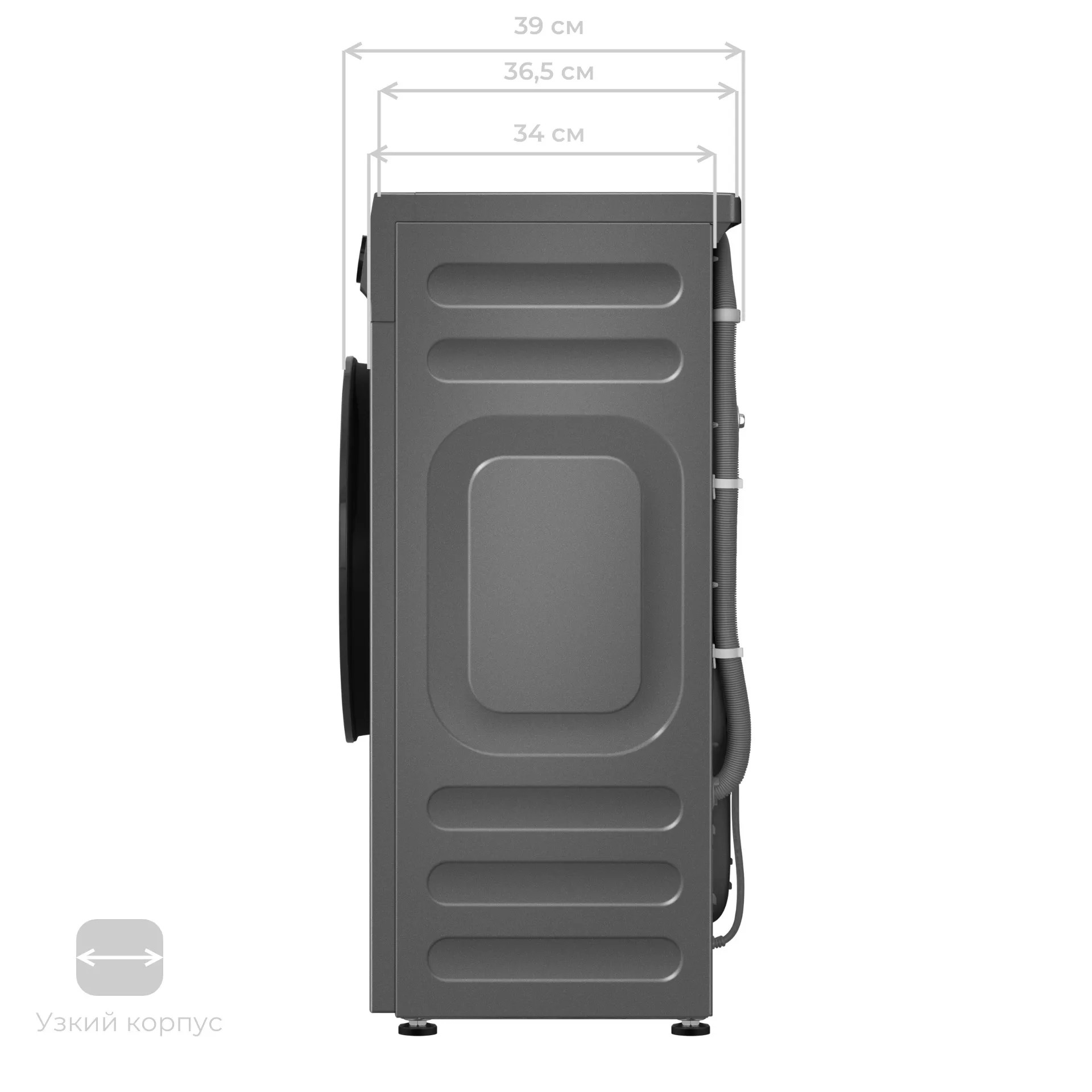 Стиральная машина MEFERI MFW061014GR SLIM LIGHT