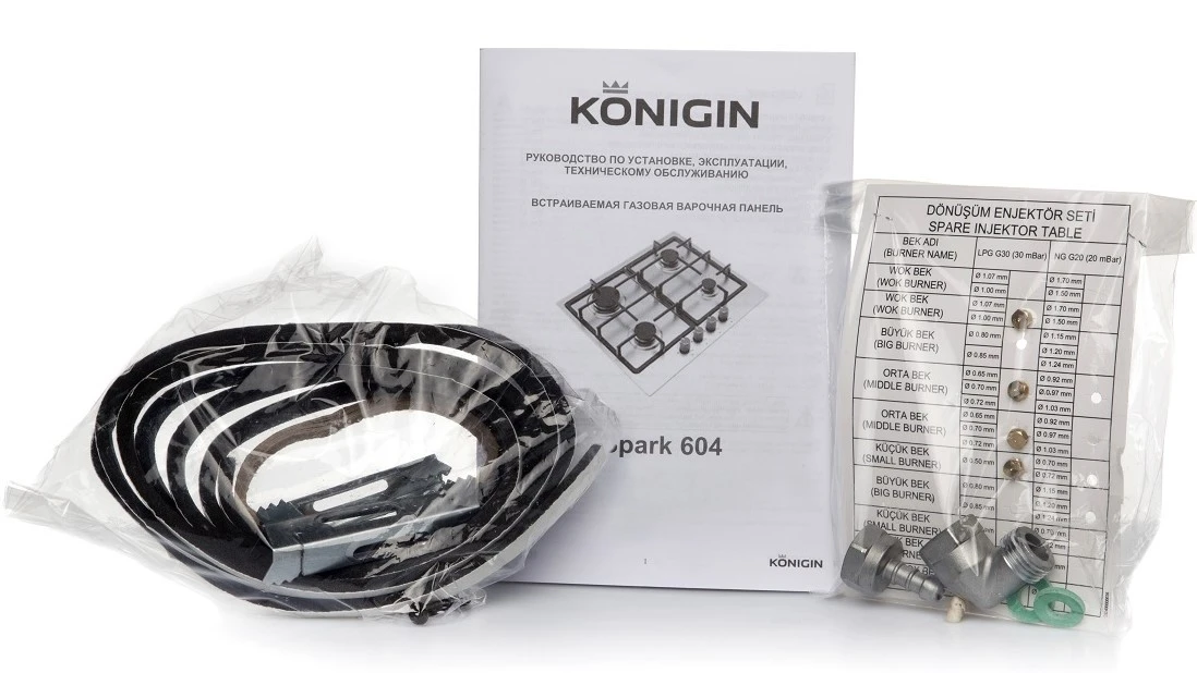 Варочная панель KONIGIN Черный Spark 604 BM