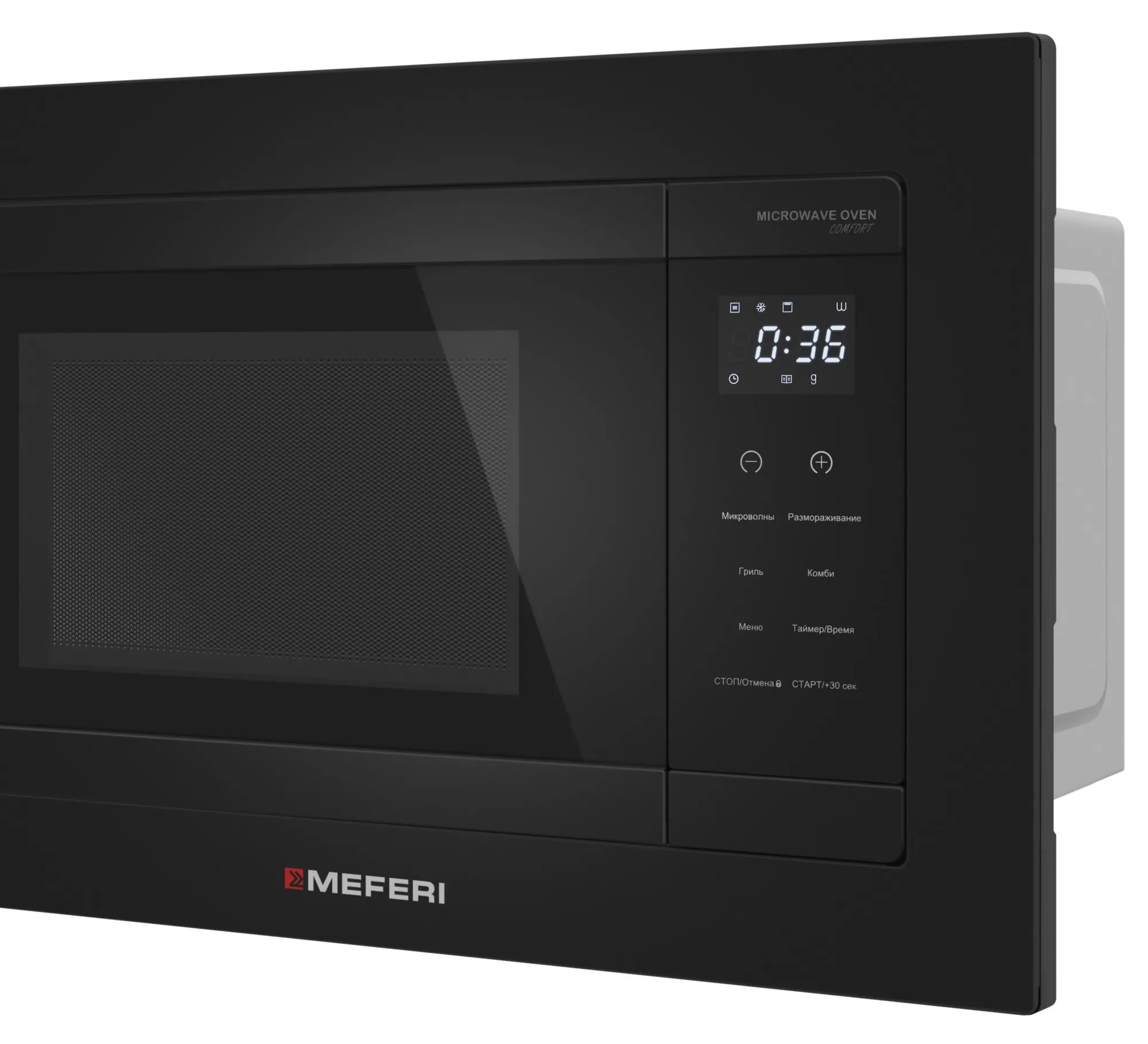 Микроволновая печь MEFERI Черный MMO6020BK COMFORT