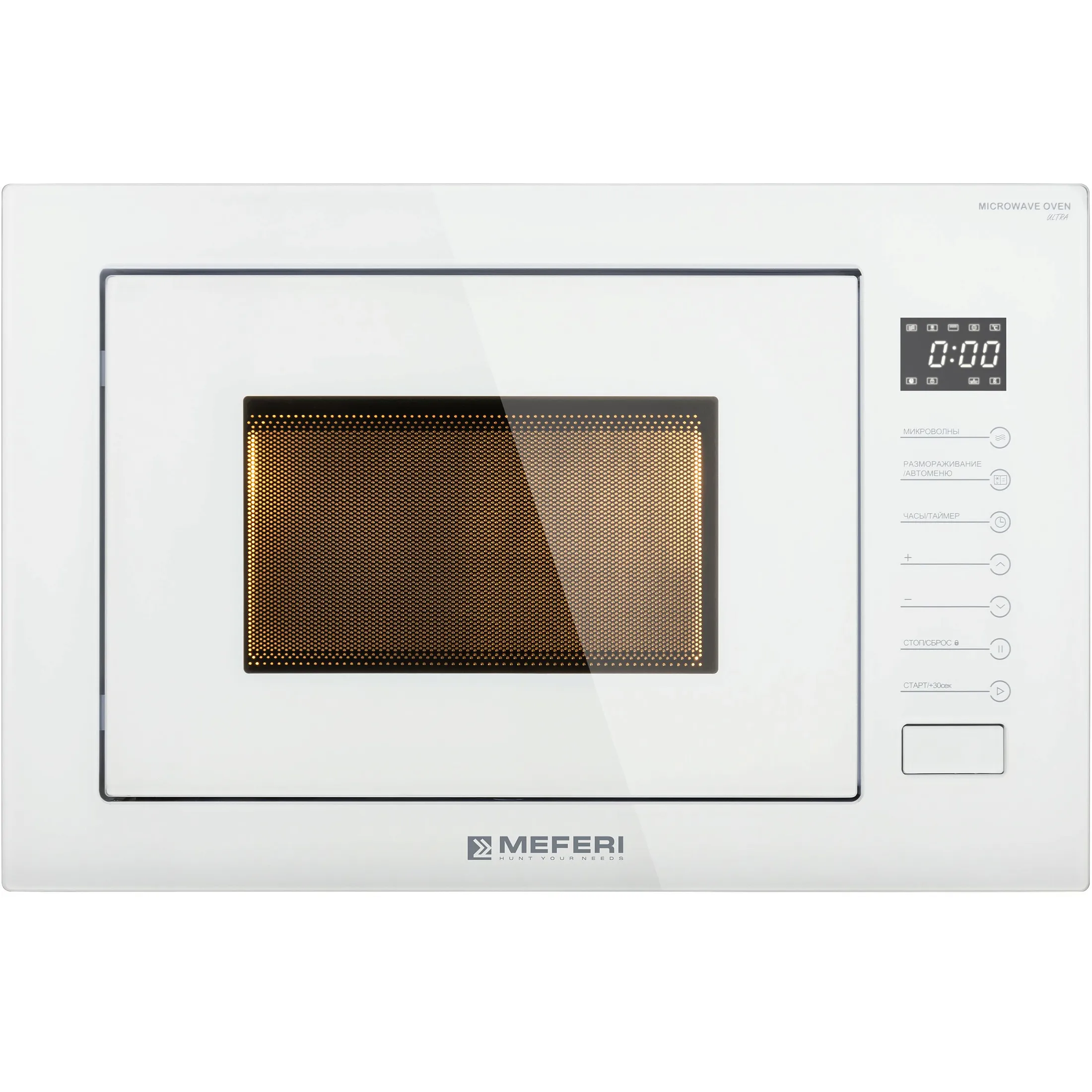 Микроволновая печь MEFERI Белый MMO6025WH ULTRA