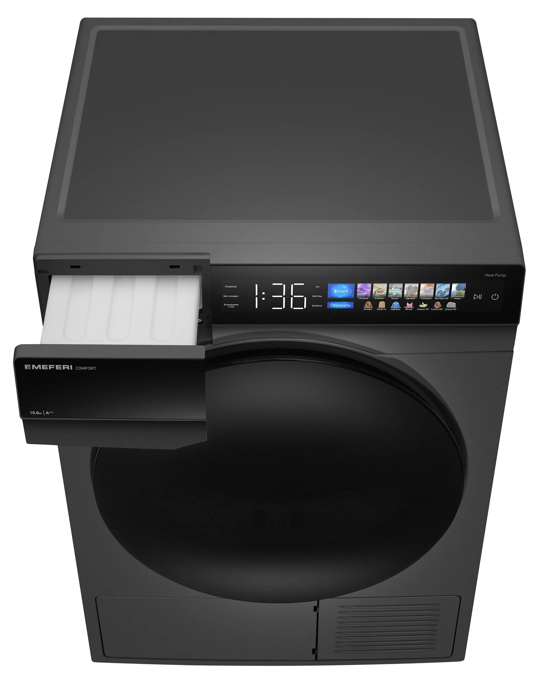 Сушильная машина MEFERI Серый MDR1016GR HP COMFORT