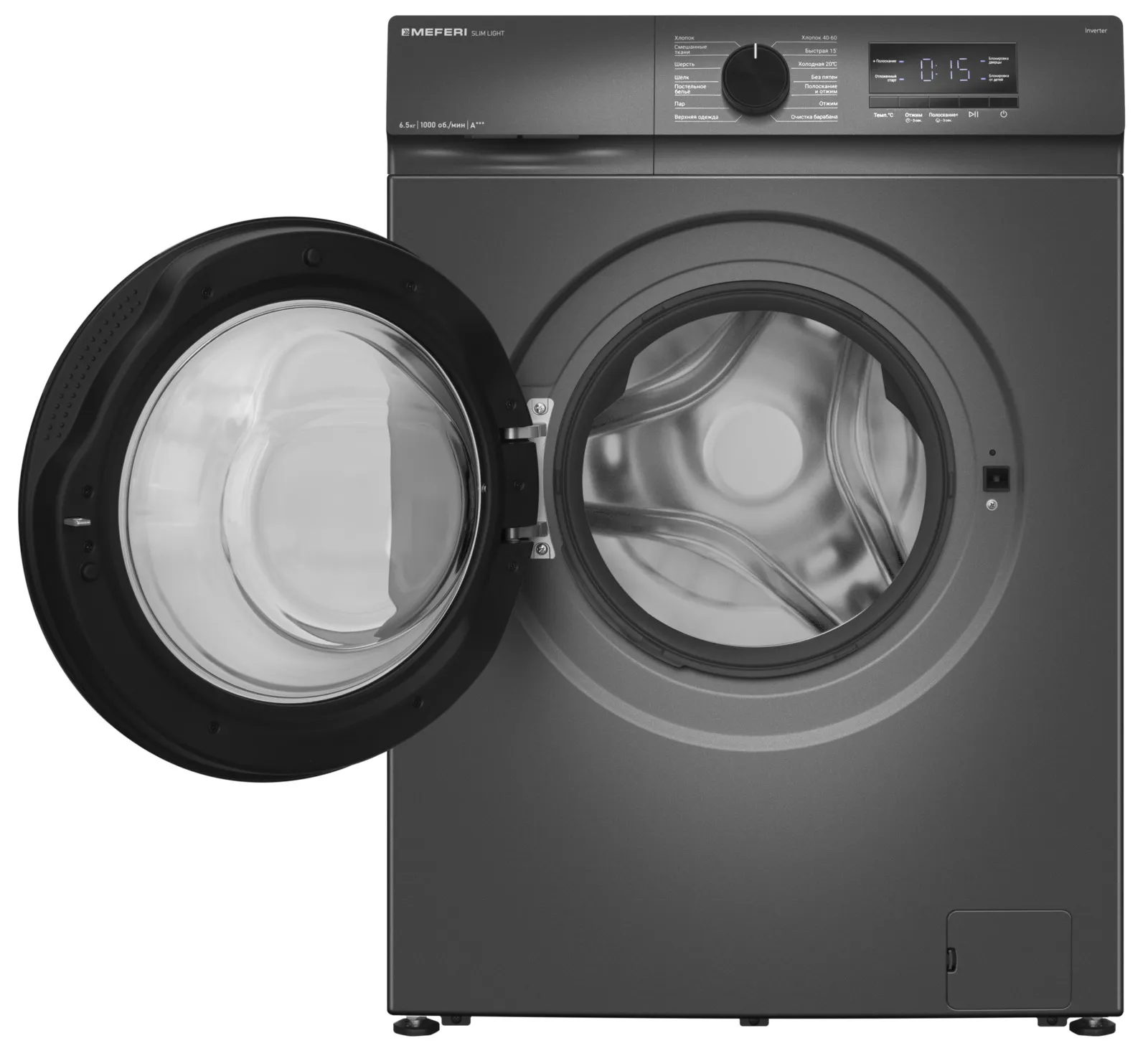 Стиральная машина MEFERI MFW061014GR SLIM LIGHT