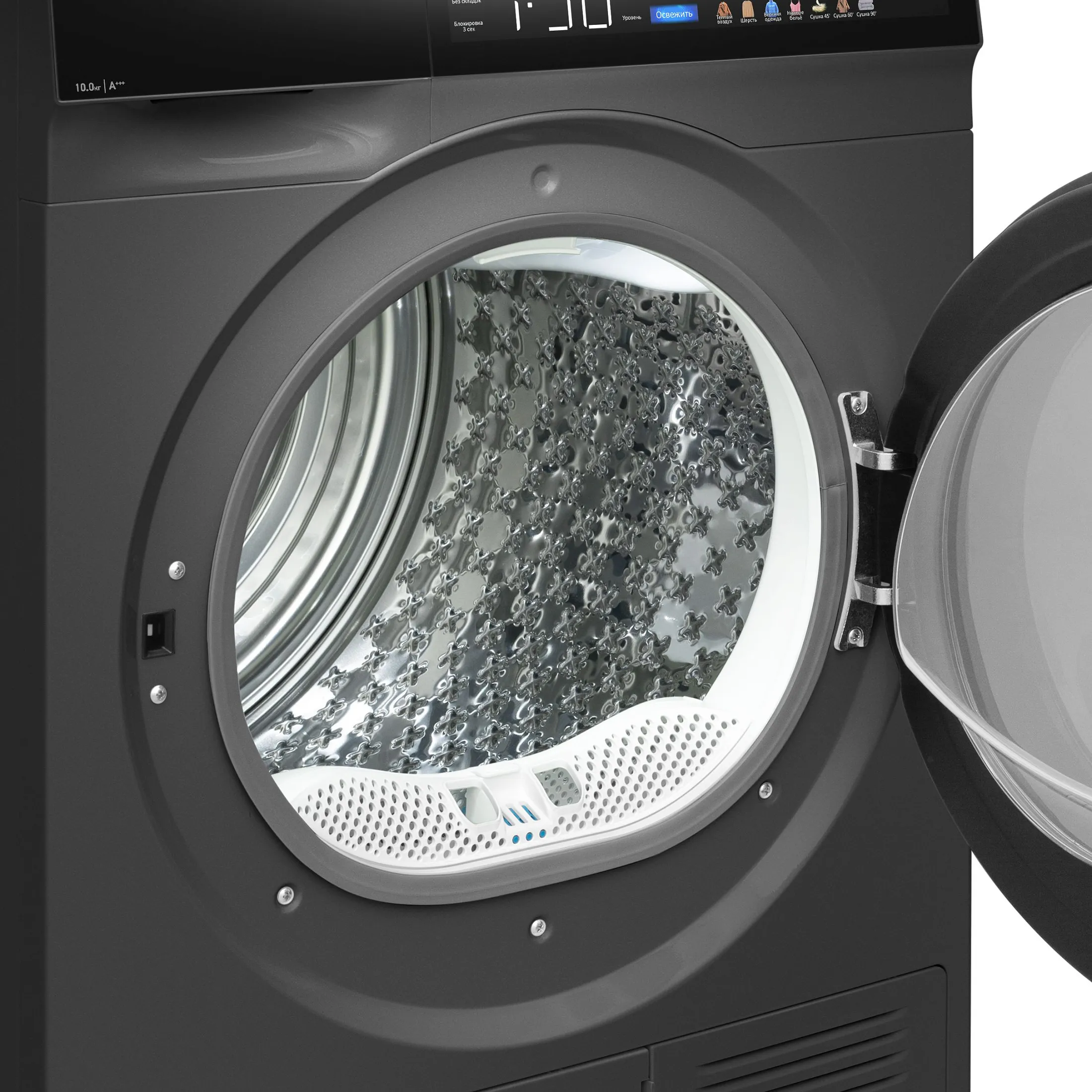 Сушильная машина MEFERI Серый MDR1016GR HP COMFORT
