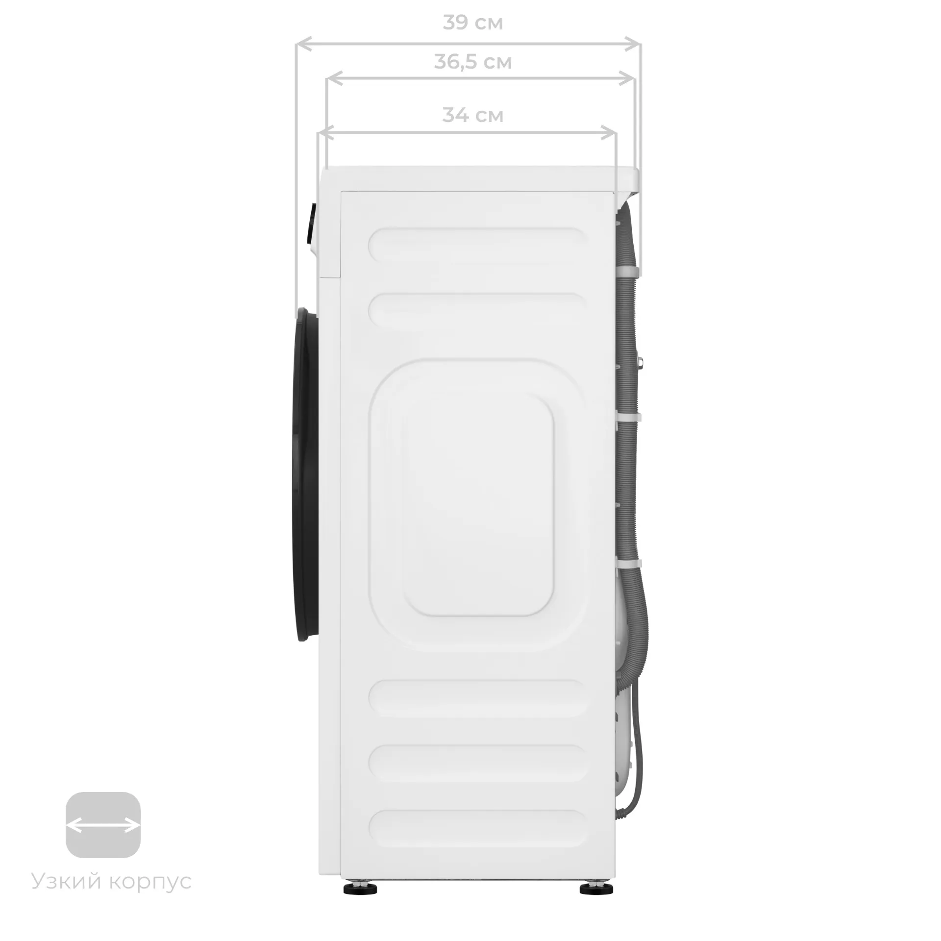 Стиральная машина MEFERI Белый MFW061014WH SLIM LIGHT