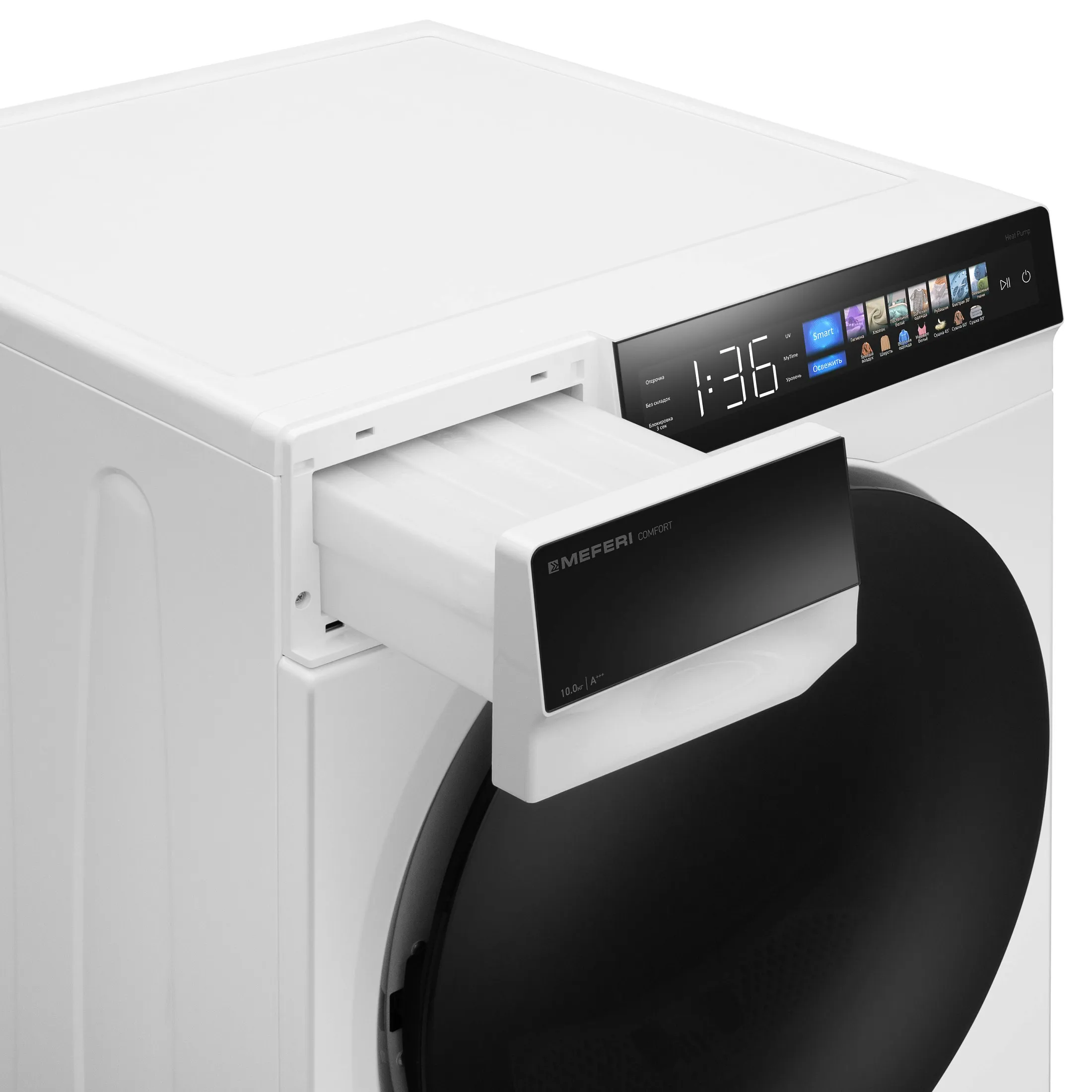 Сушильная машина MEFERI Белый MDR1016WH HP COMFORT