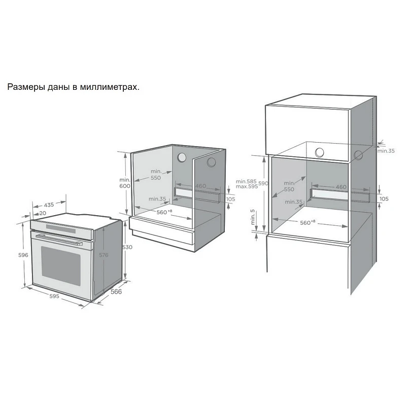 Духовой шкаф KORTING Черный OKB 1310 GNBX