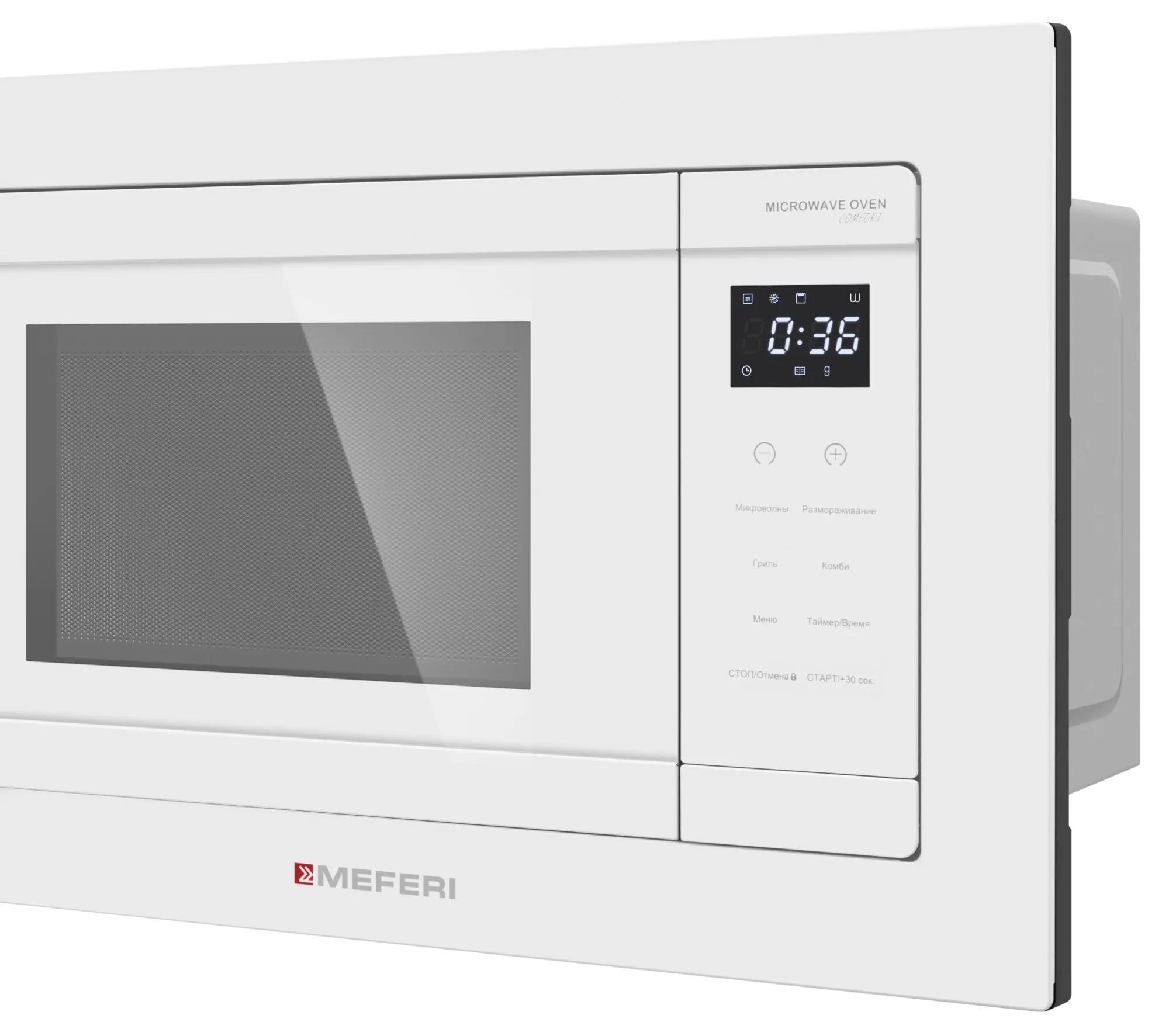 Микроволновая печь MEFERI Белый MMO6020WH COMFORT
