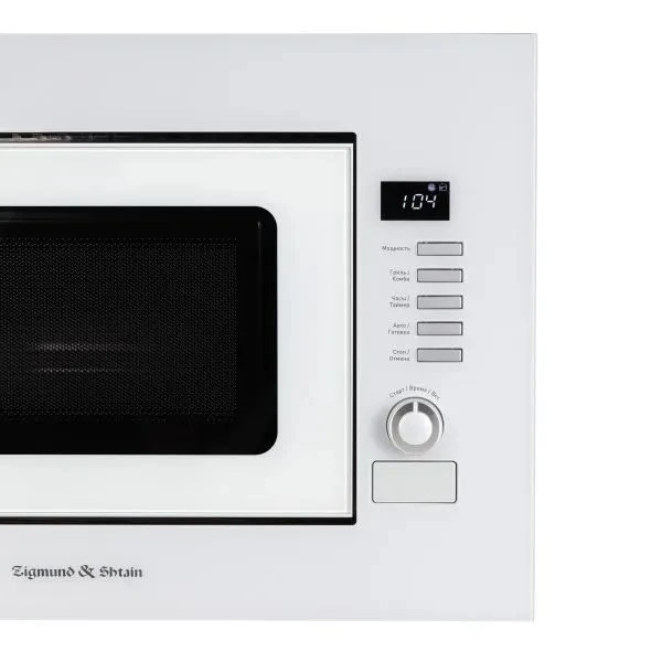 Микроволновая печь ZIGMUND&SHTAIN Белый BMO 21 W