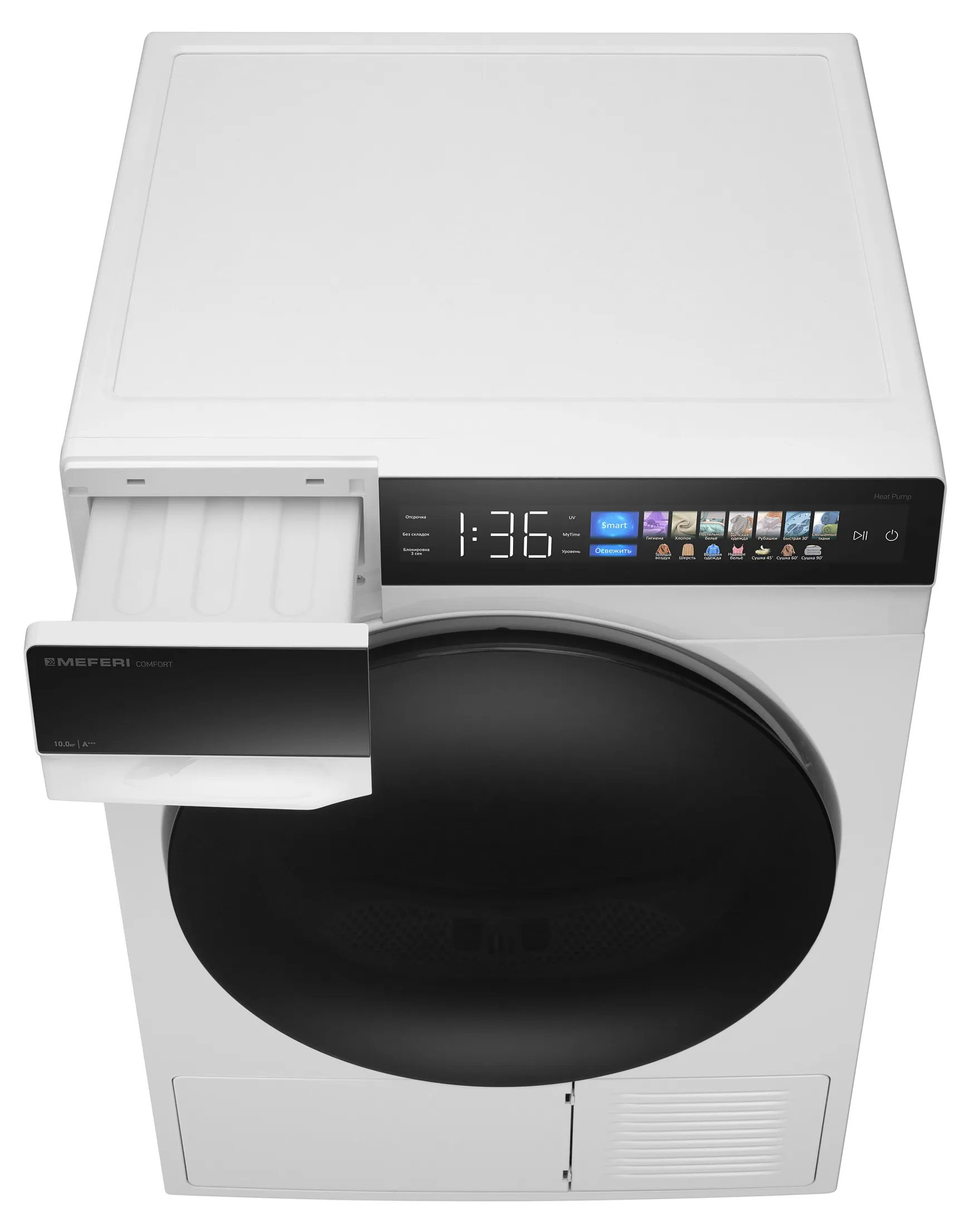Сушильная машина MEFERI Белый MDR1016WH HP COMFORT