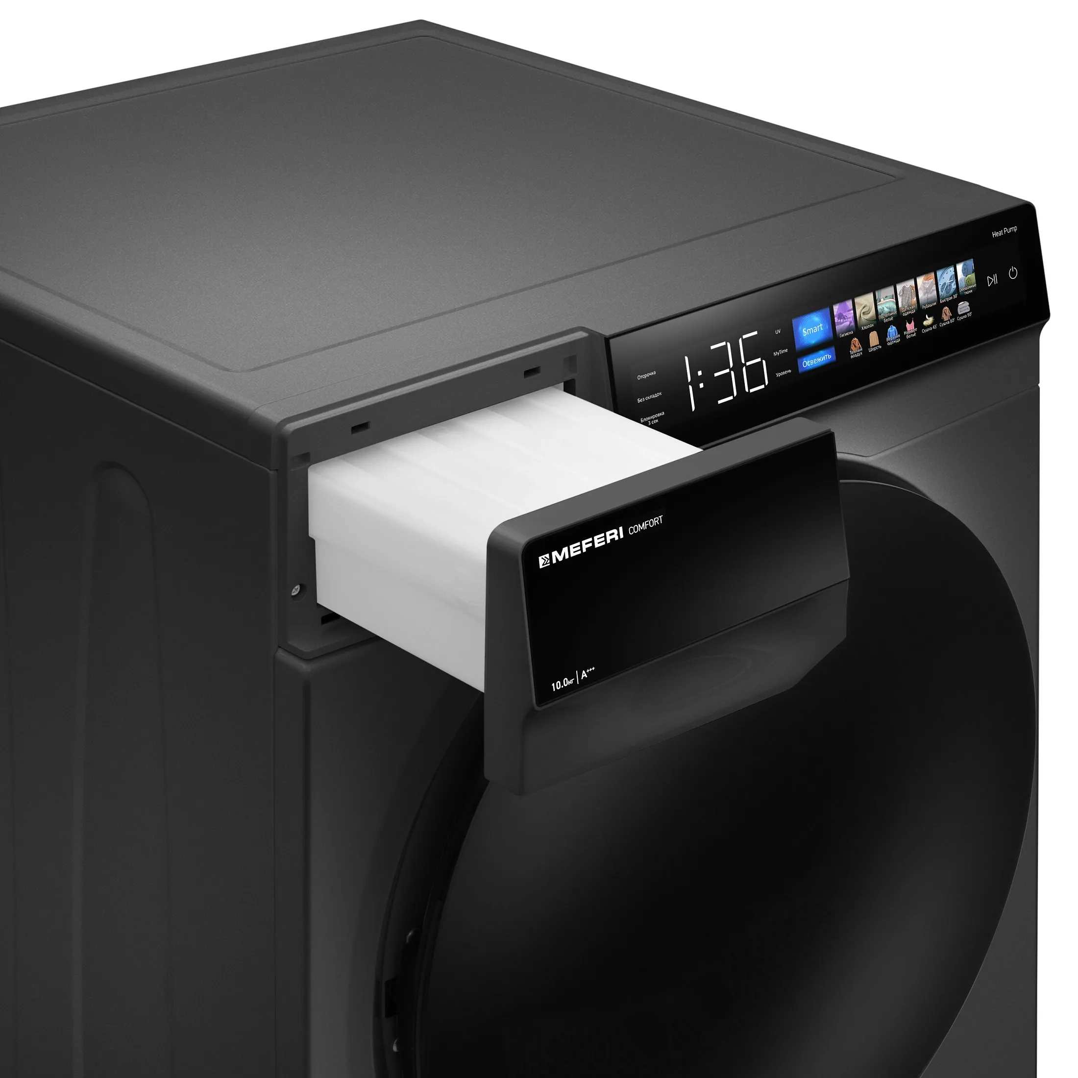 Сушильная машина MEFERI Серый MDR1016GR HP COMFORT