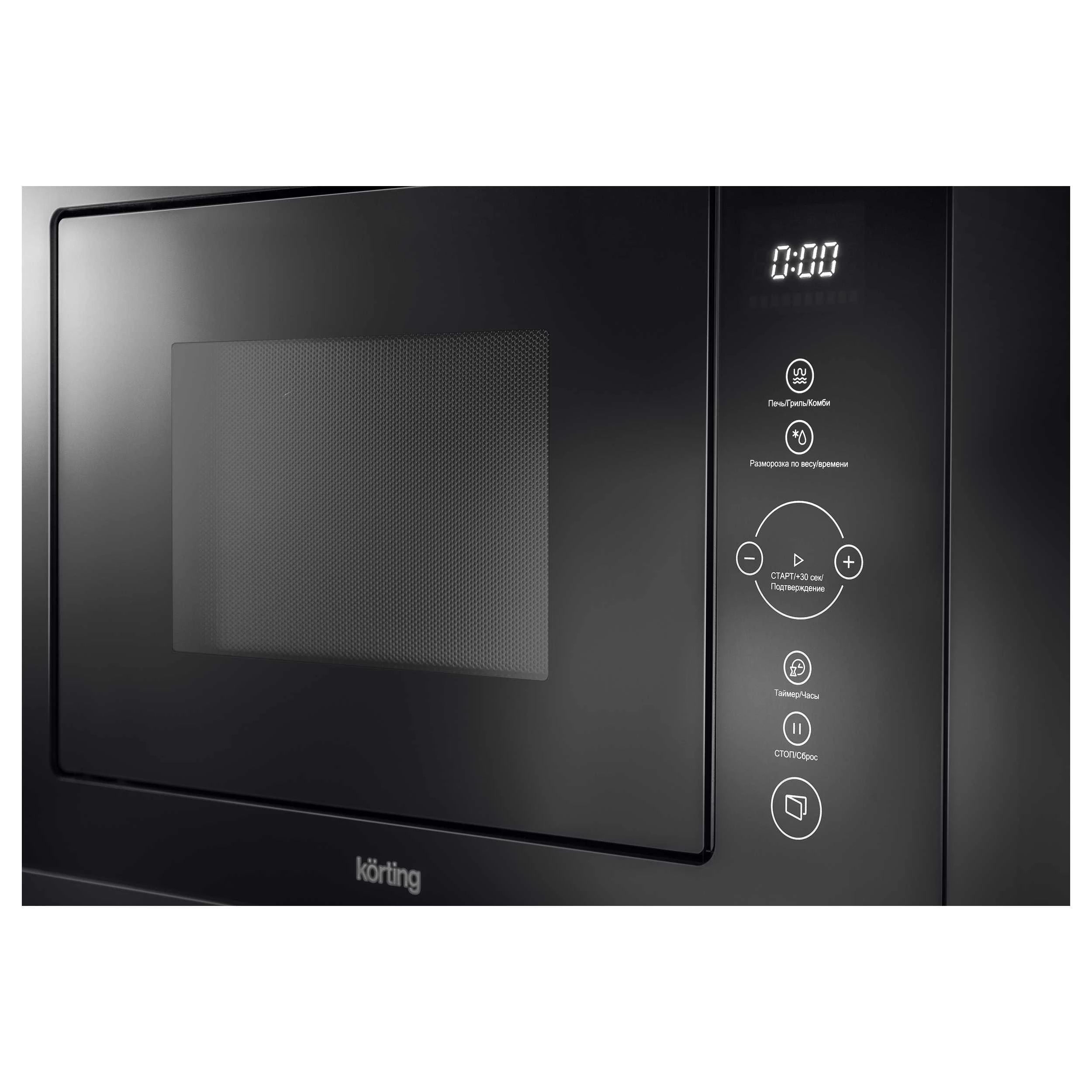 Микроволновая печь KORTING Черное стекло KMI 825 TGN (УЦЕНКА)