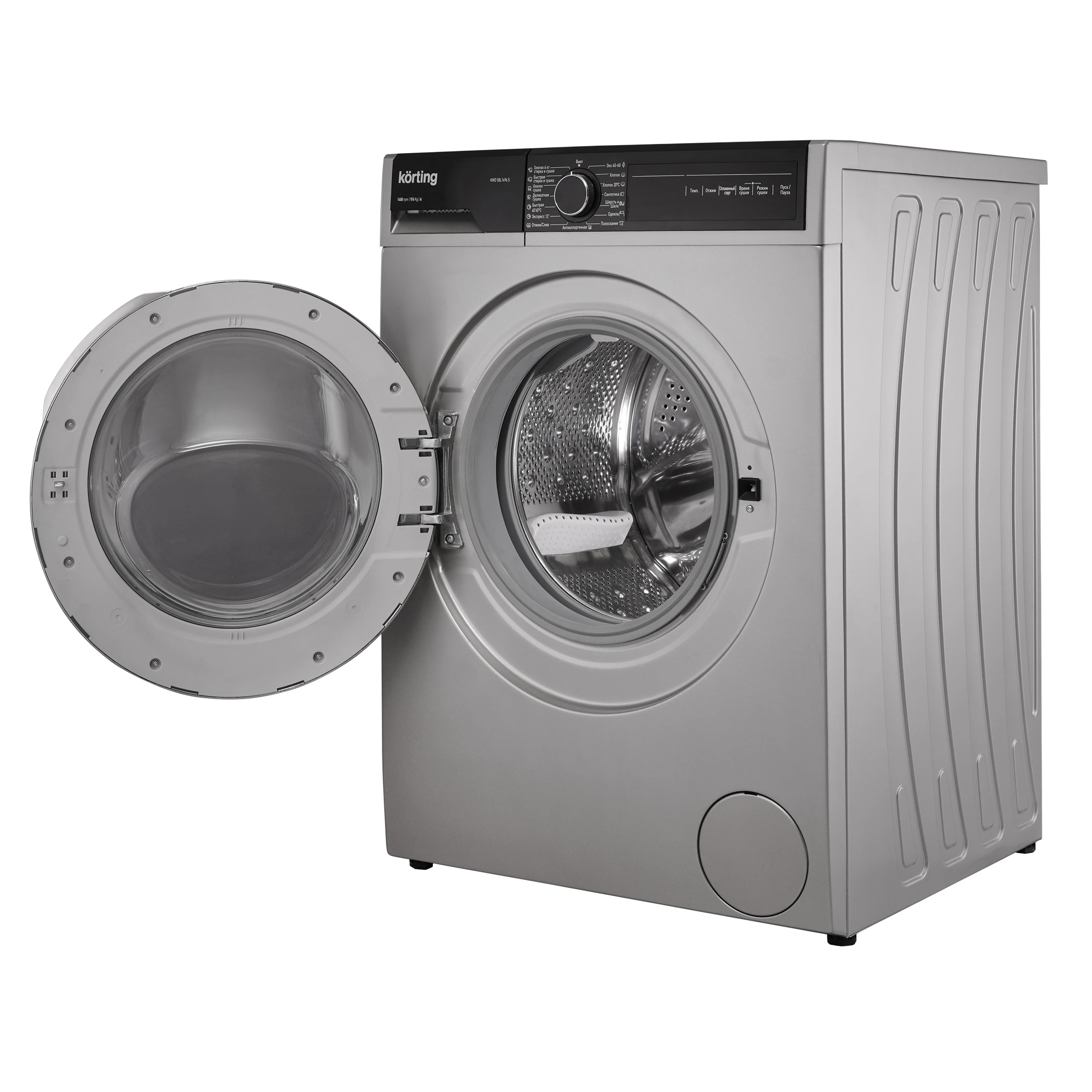 Стирально-сушильная машина KORTING Серебристый KWD 58L1496 S