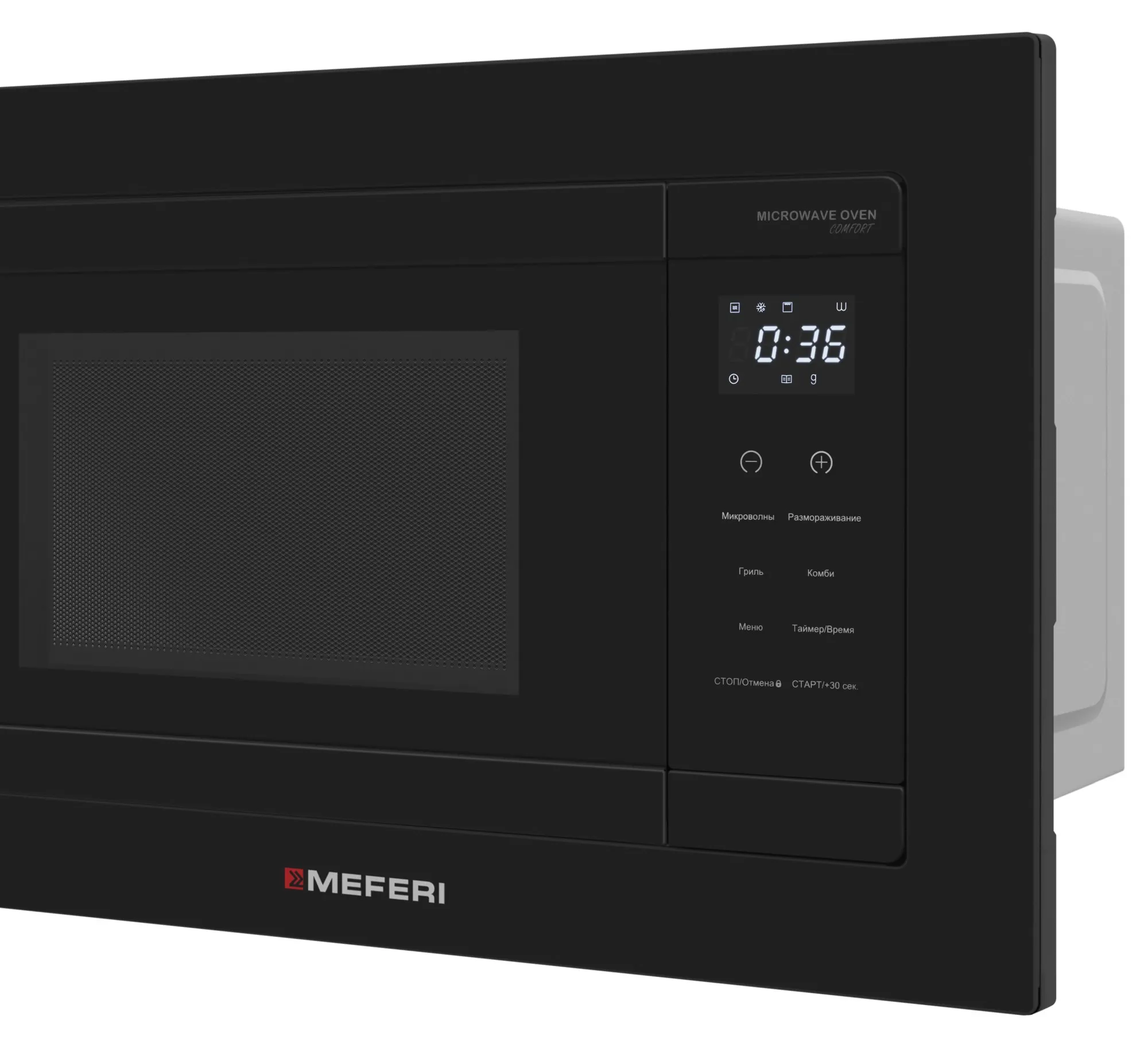 Микроволновая печь MEFERI Черный MMO6020BK COMFORT
