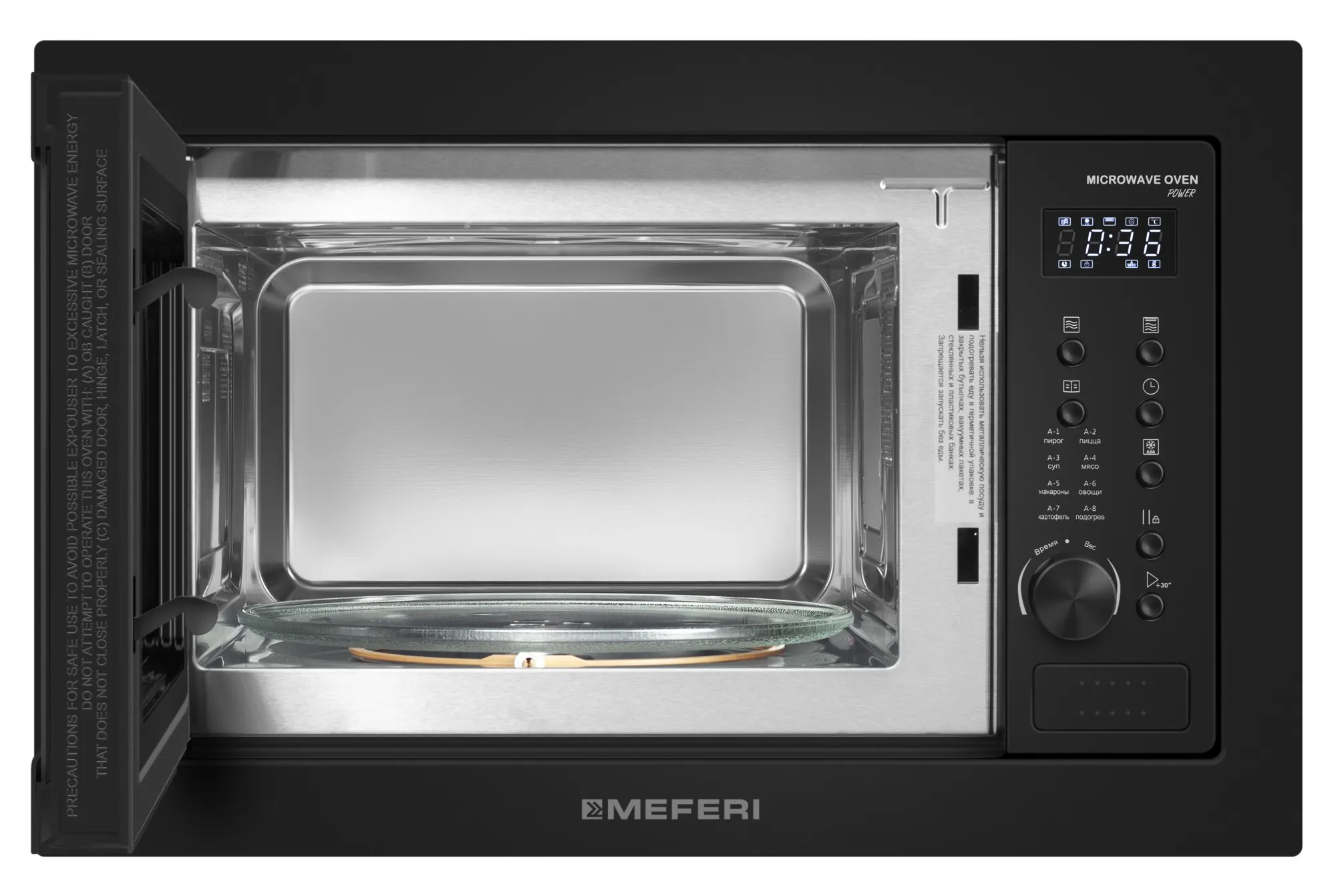 Микроволновая печь MEFERI Черный MMO6025BK POWER