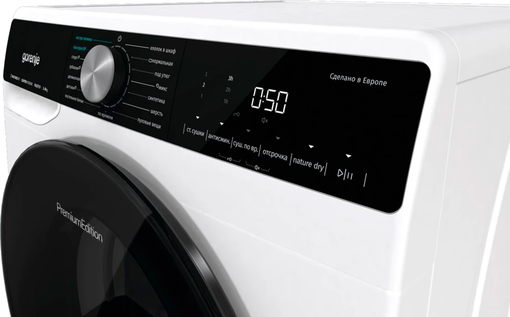 Сушильная машина GORENJE Белый DNS92