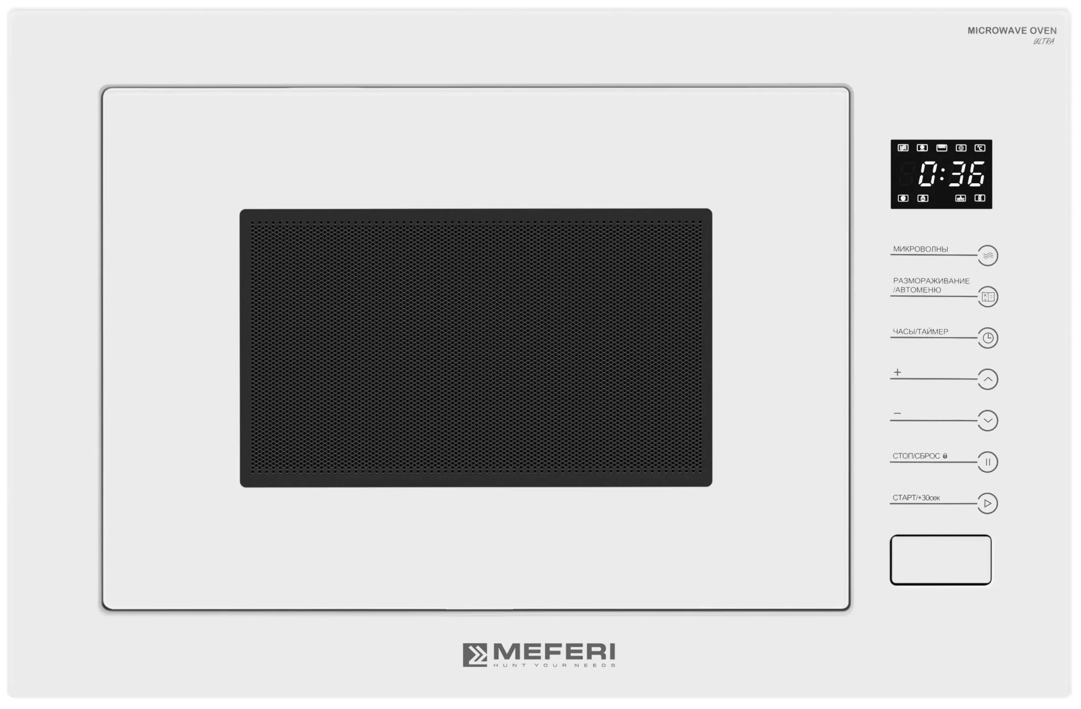Микроволновая печь MEFERI Белый MMO6025WH ULTRA