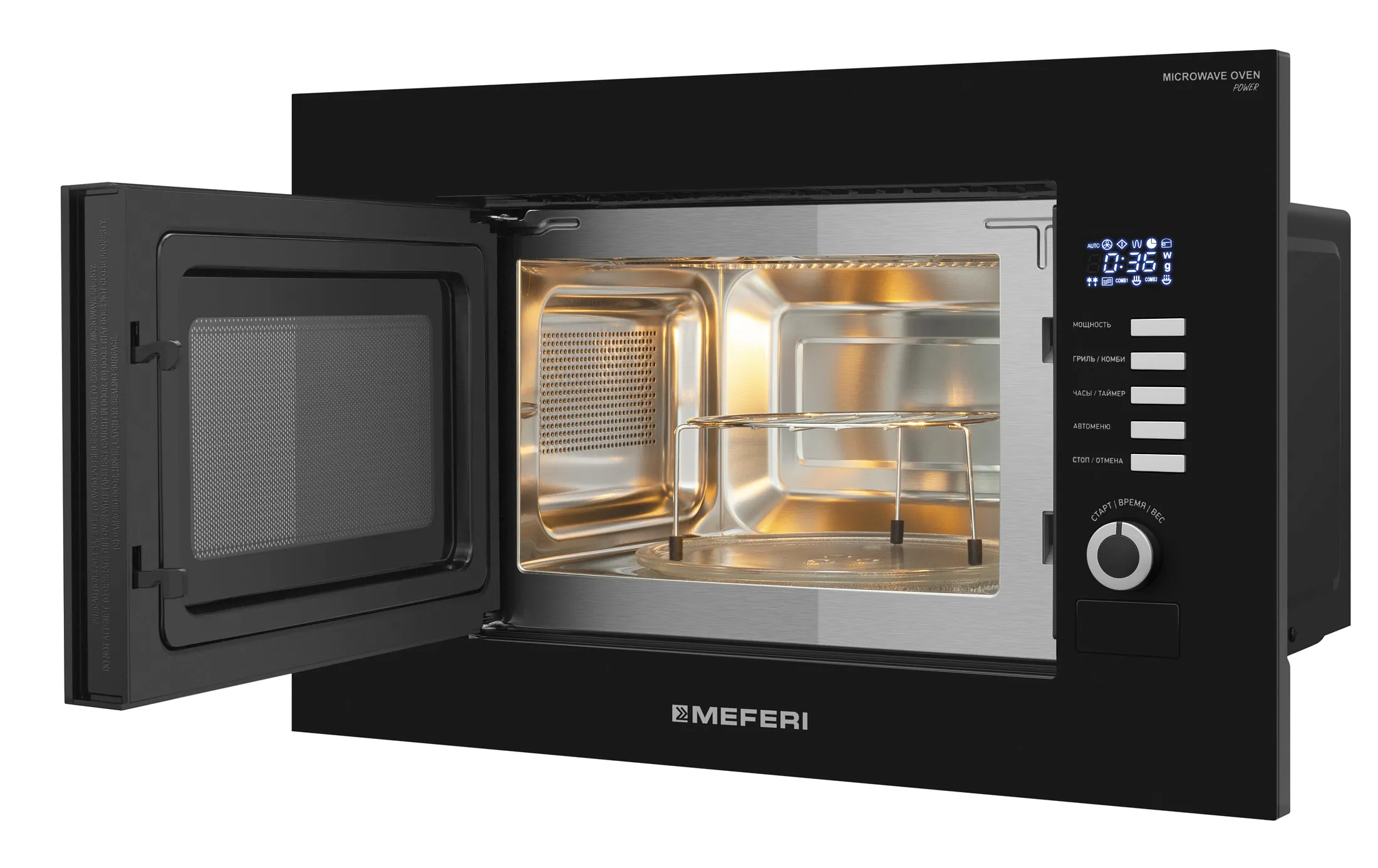 Микроволновая печь MEFERI Черный MMO6020BK SLIM POWER