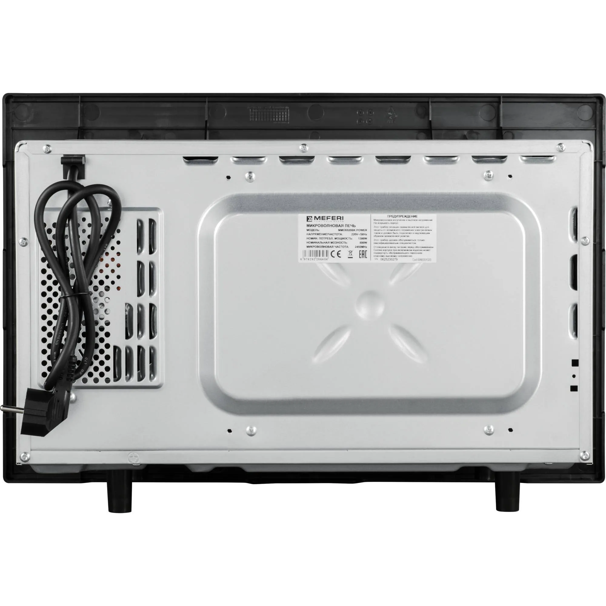 Микроволновая печь MEFERI Черный MMO6020BK POWER