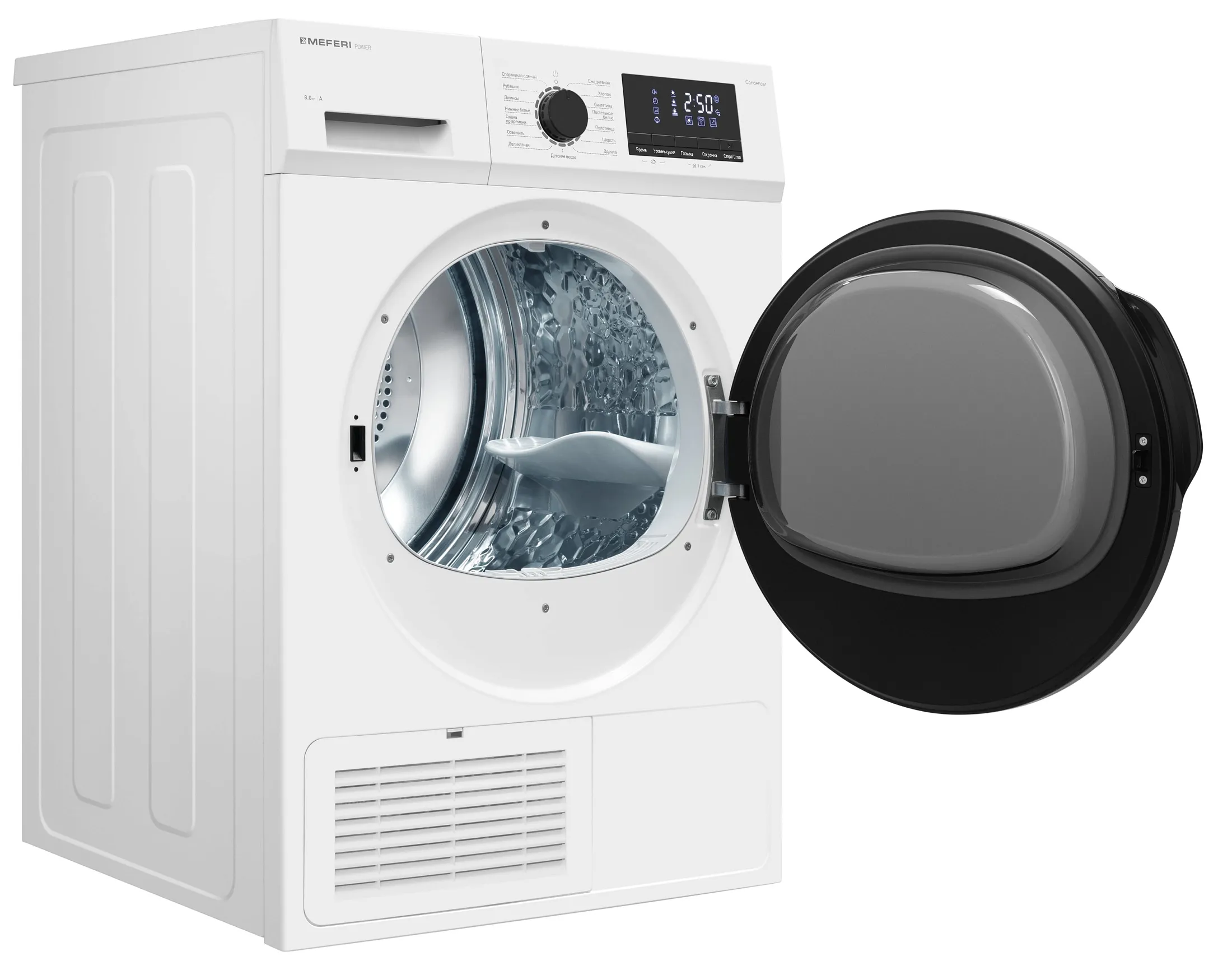 Сушильная машина MEFERI Белый MDR0815WH C POWER