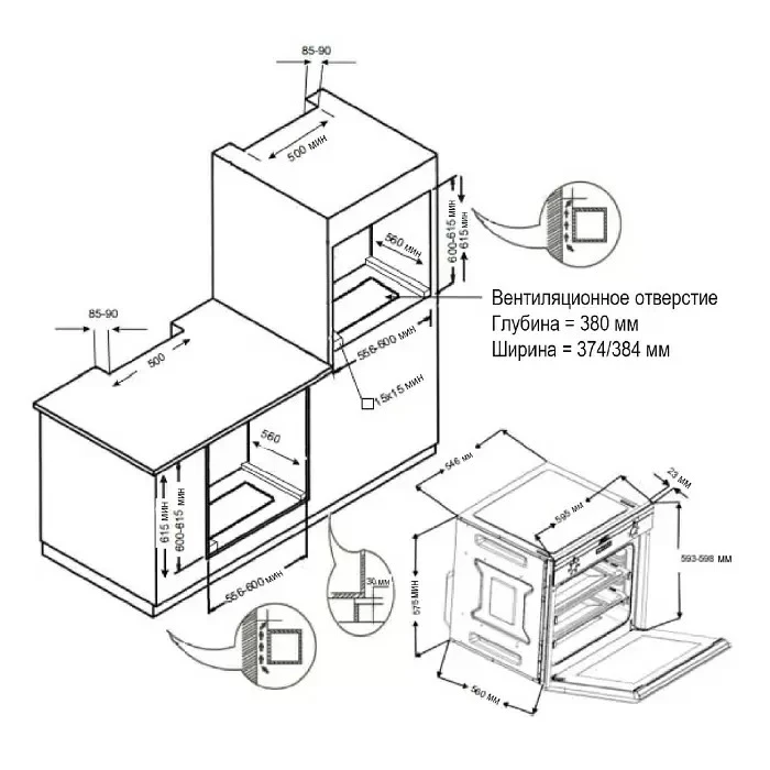 Духовой шкаф EVELUX Бежевый GSO 614 EIR
