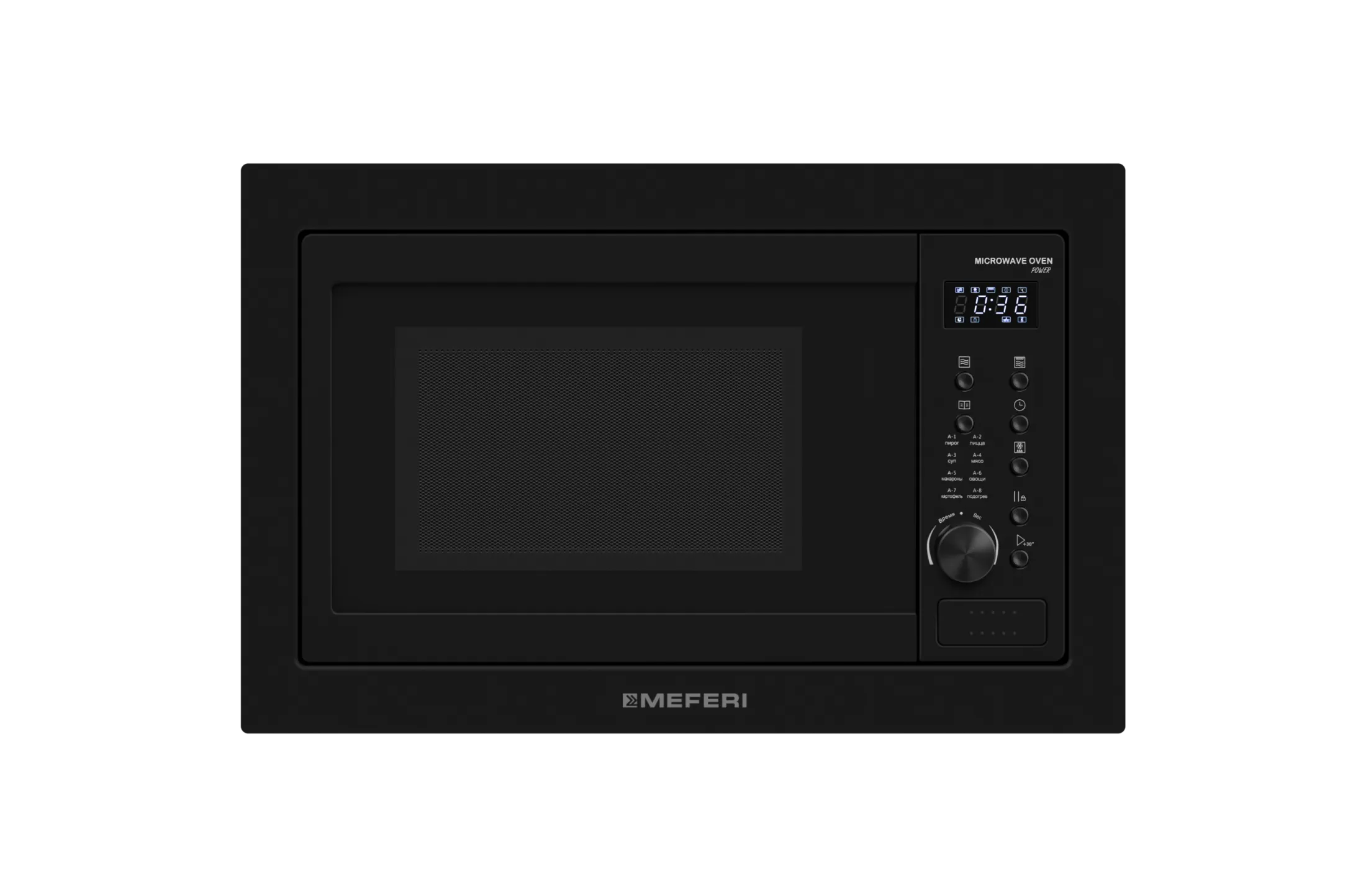 Микроволновая печь MEFERI Черный MMO6025BK POWER