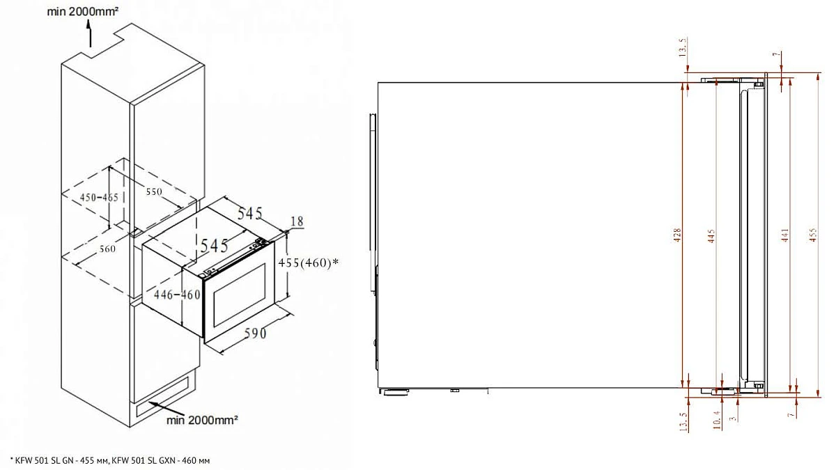 Винный шкаф KORTING Черное стекло KFW 501 SL GN