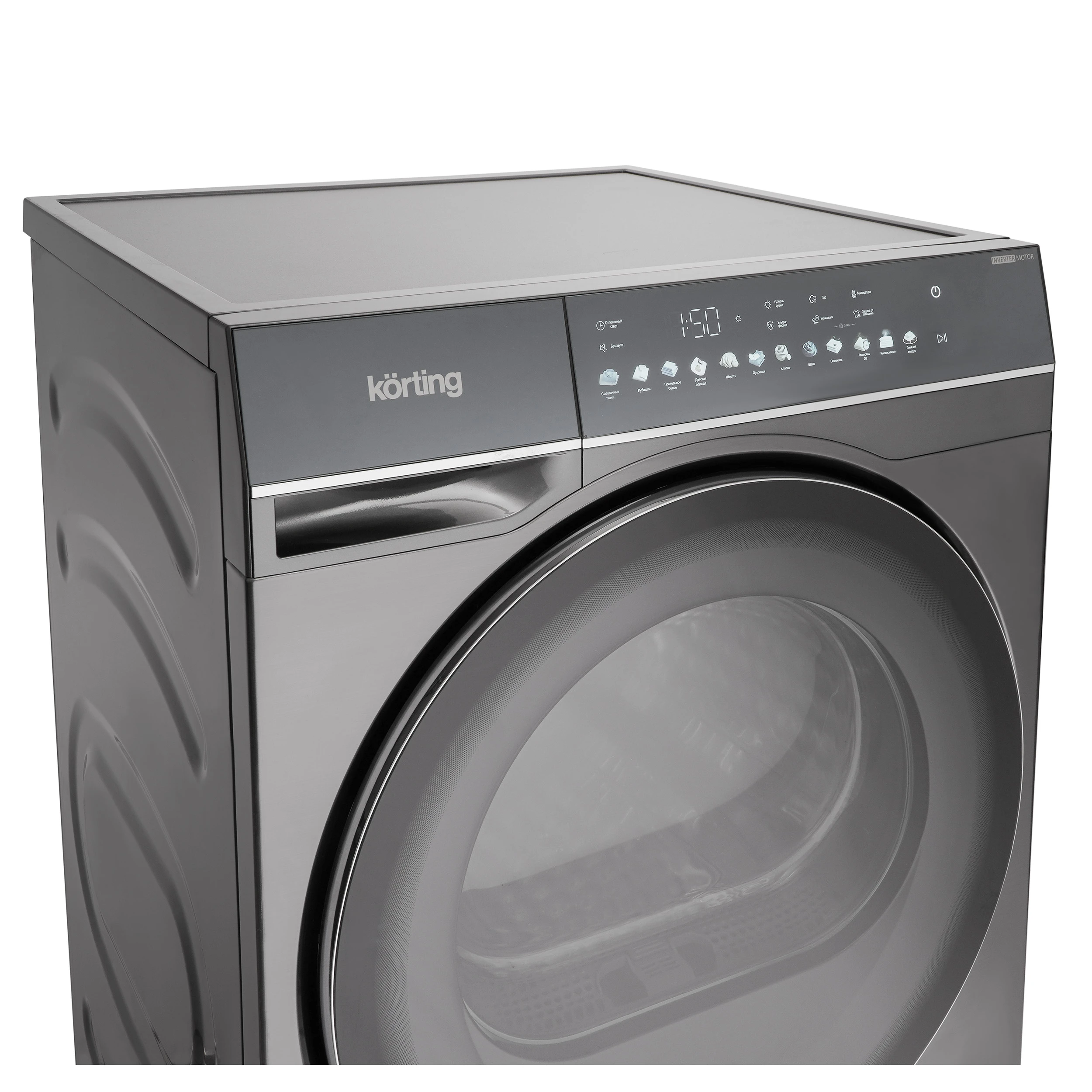 Сушильная машина KORTING Антрацит KD 69IHP10 An