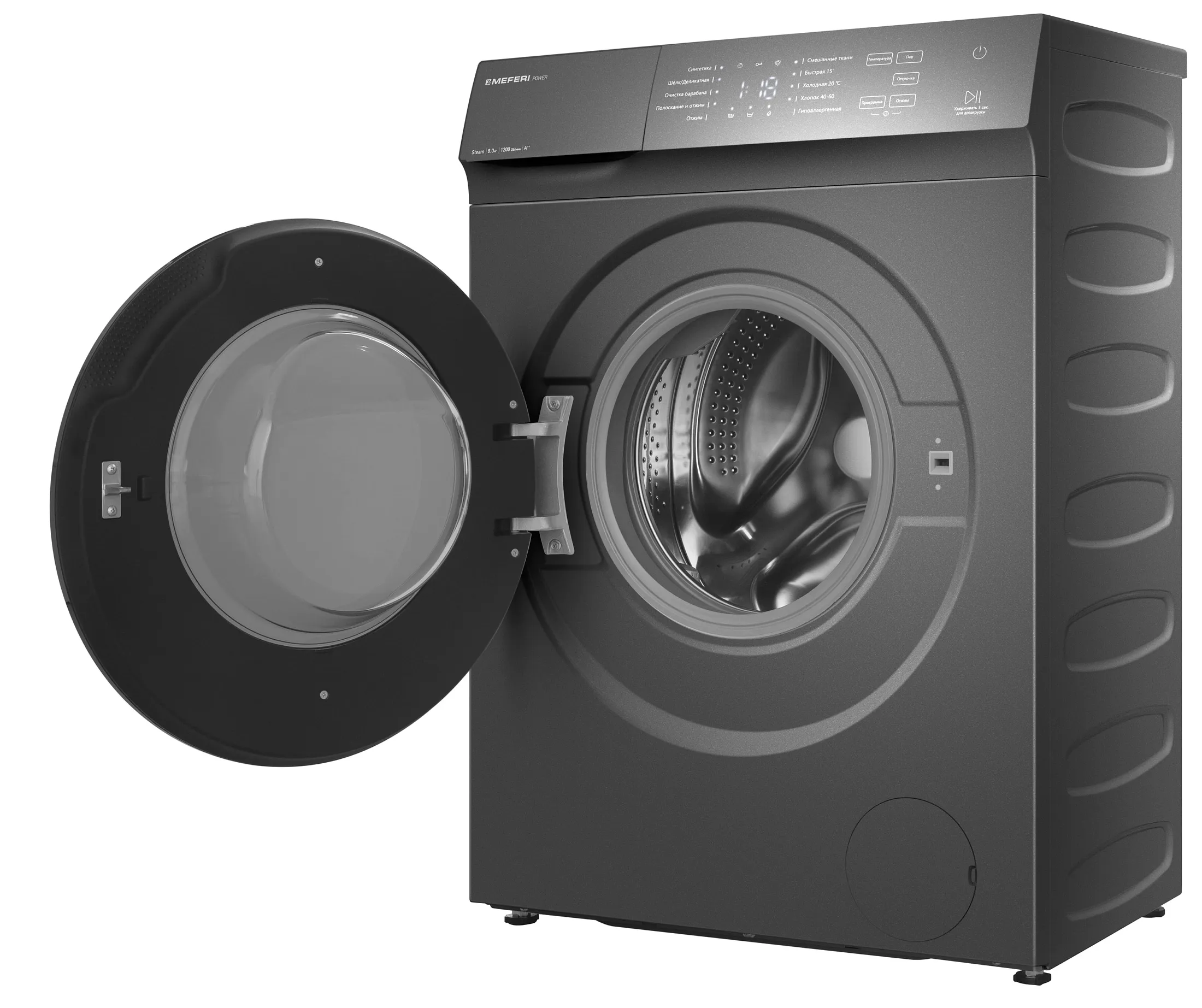 Стиральная машина MEFERI Серый MFW081210GR POWER