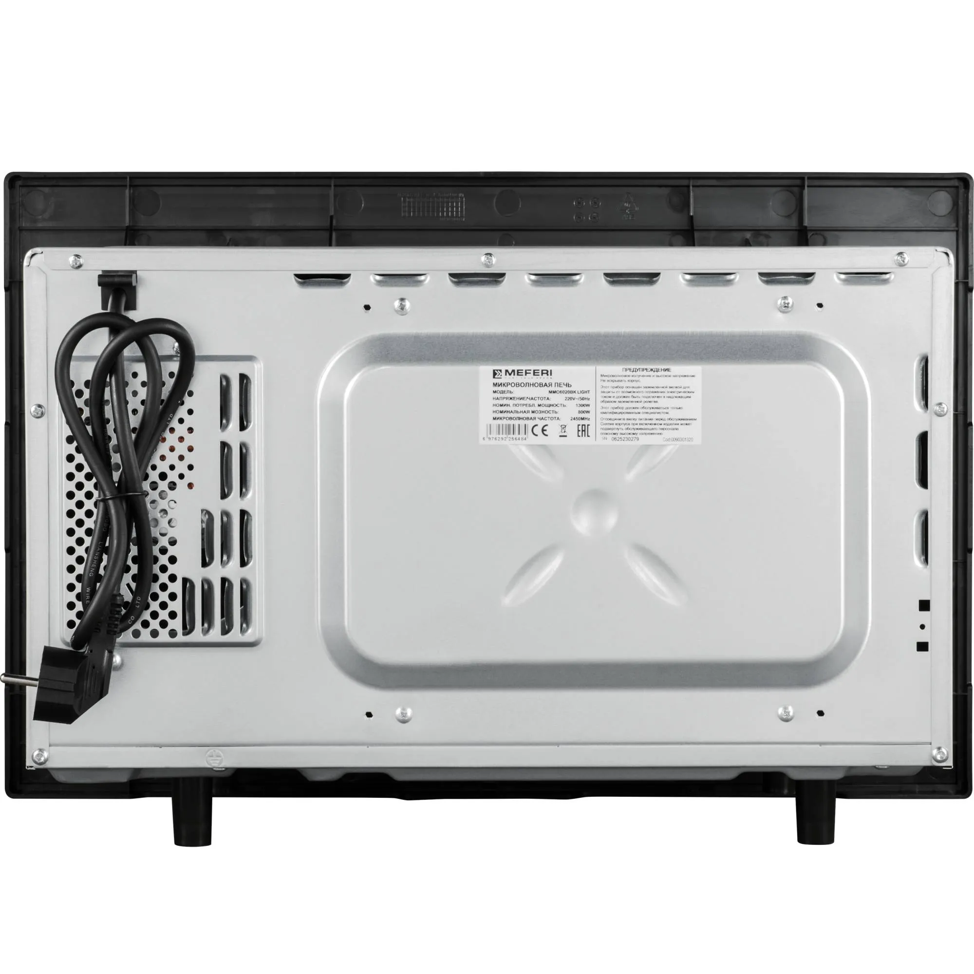 Микроволновая печь MEFERI Черный MMO6020BK LIGHT