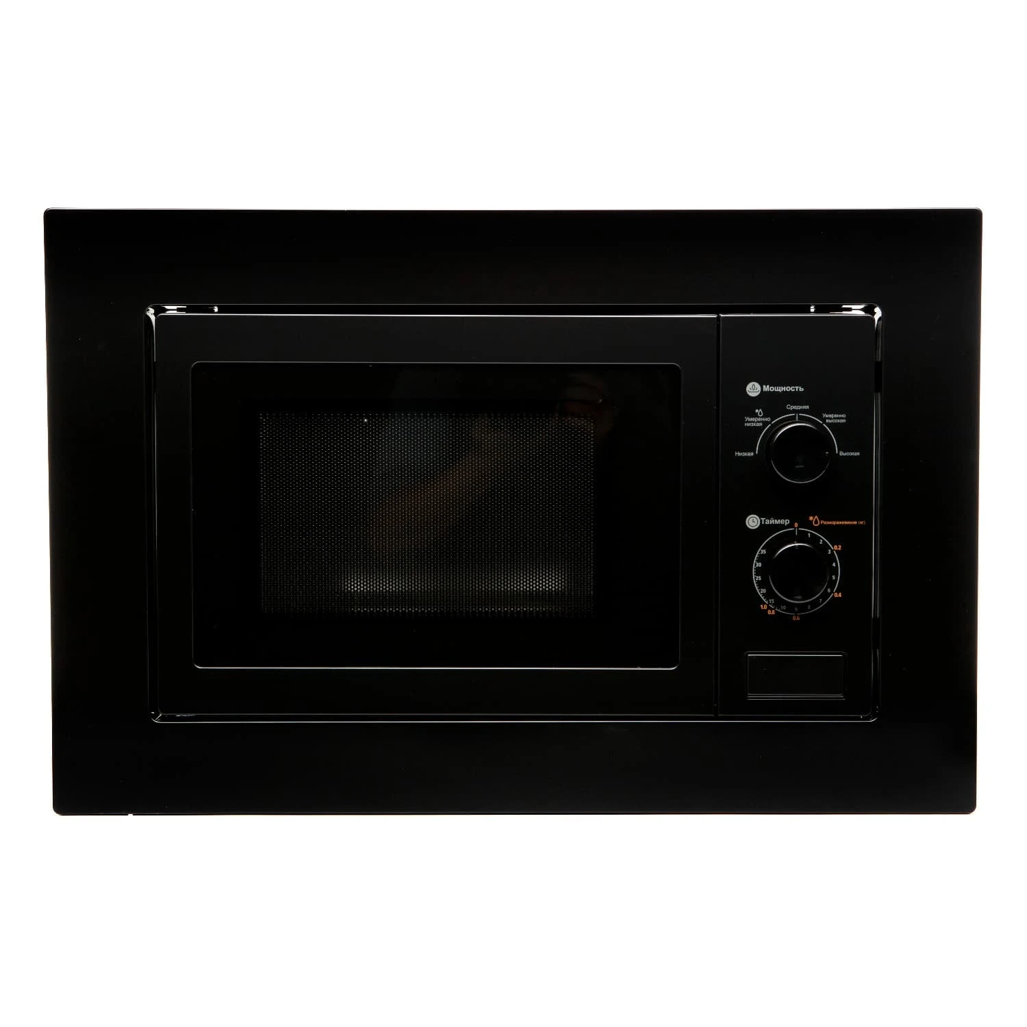 Микроволновая печь KONIGIN Черный SHMB717BFP