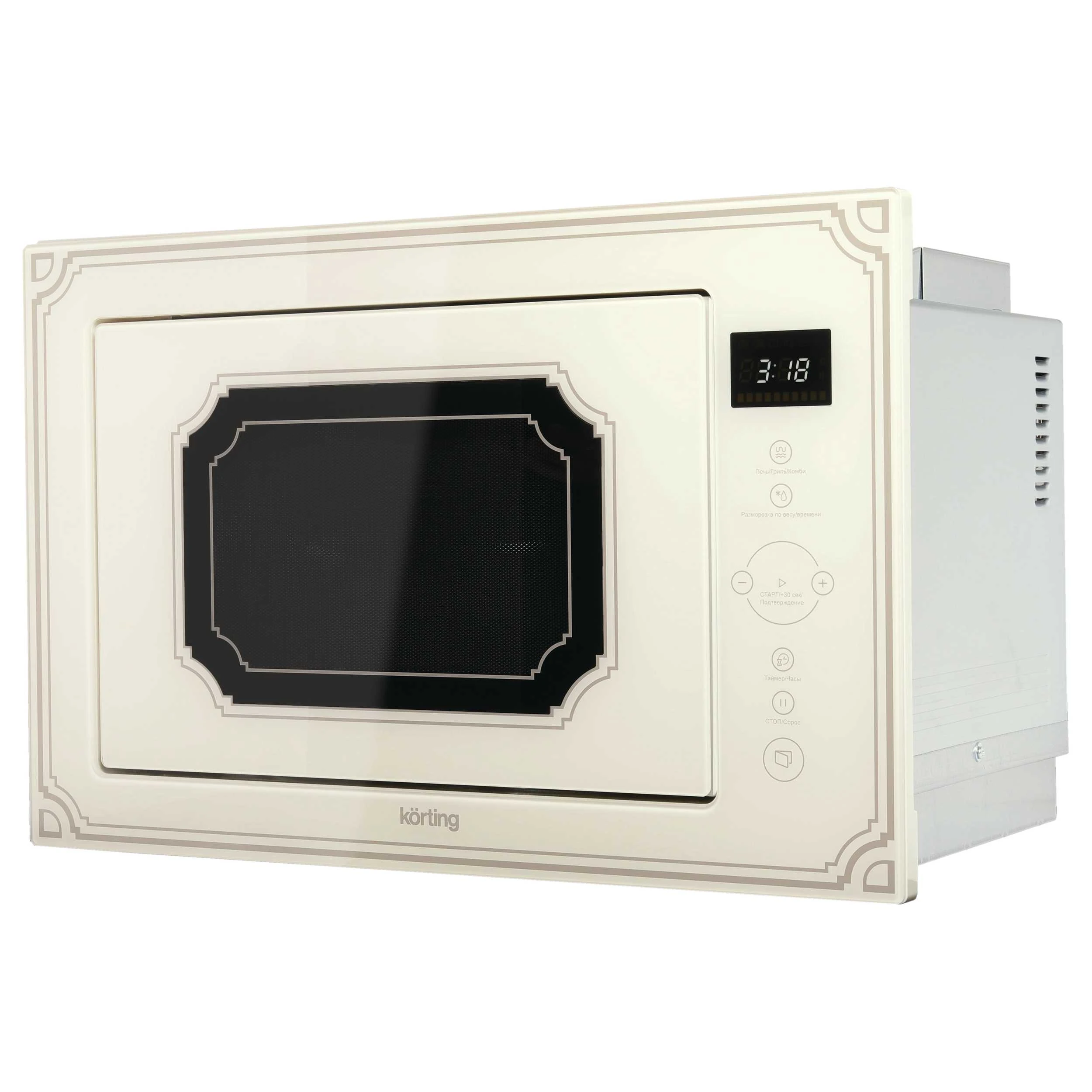 Микроволновая печь KORTING Бежевое стекло KMI 825 RGB