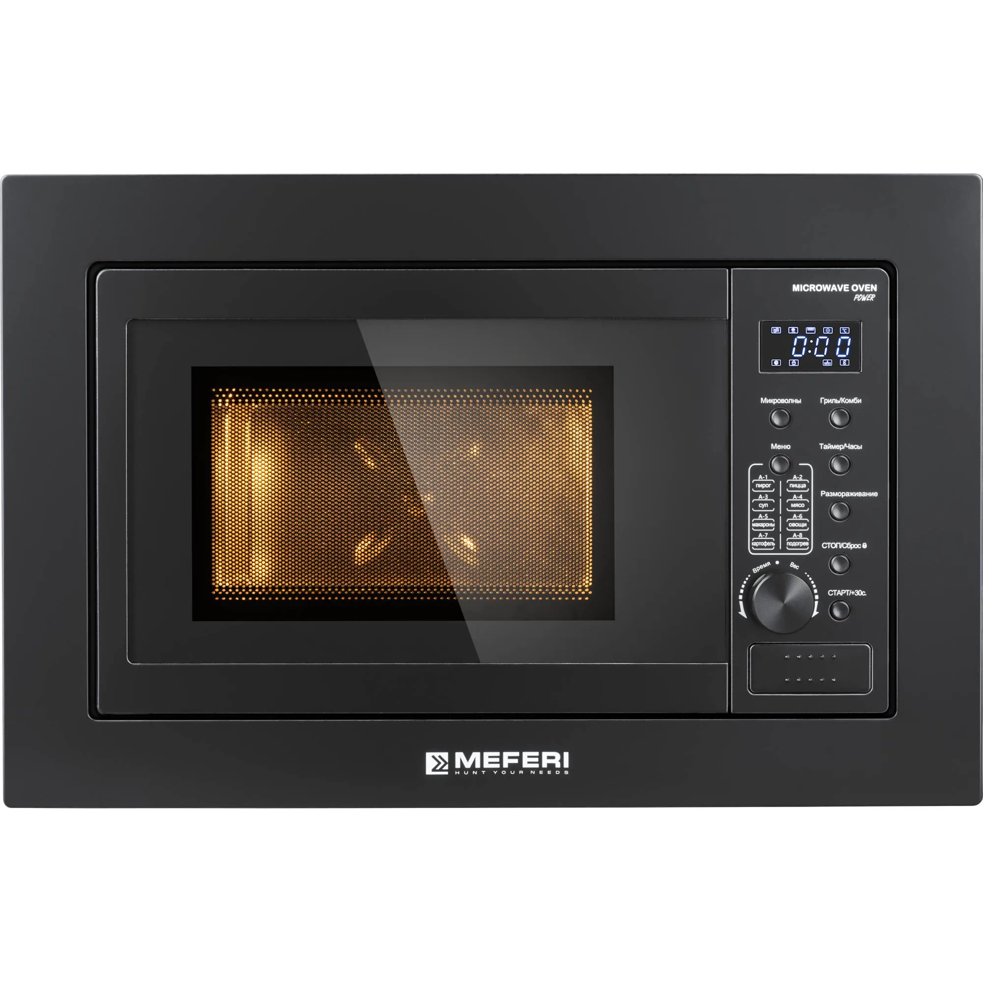 Микроволновая печь MEFERI Черный MMO6020BK POWER