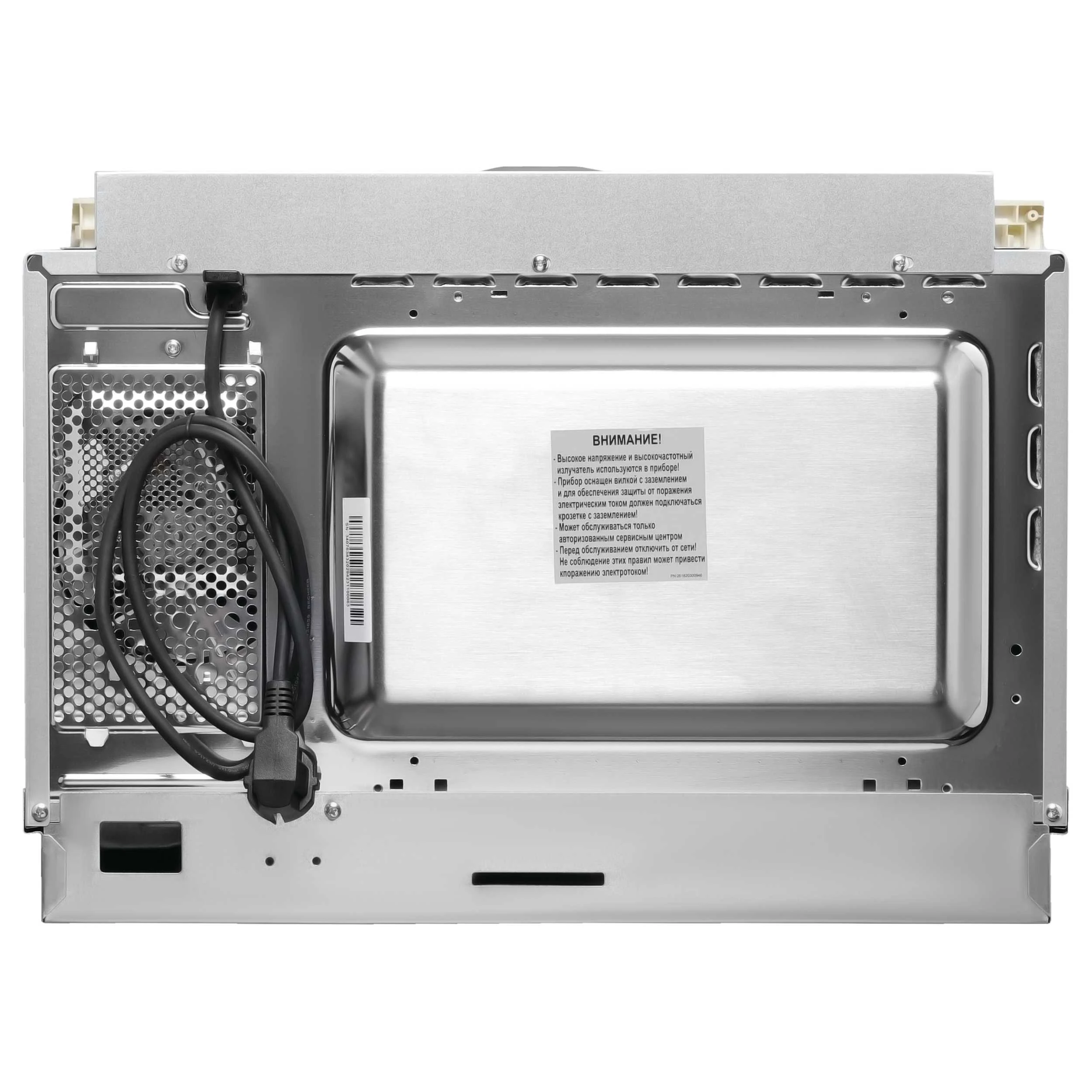 Микроволновая печь KORTING Бежевое стекло KMI 825 RGB