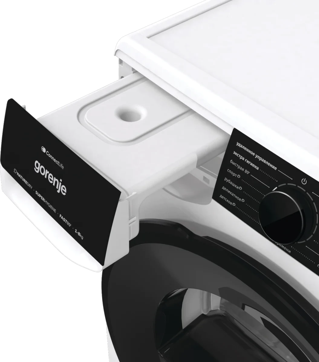 Сушильная машина GORENJE Белый DPNA82