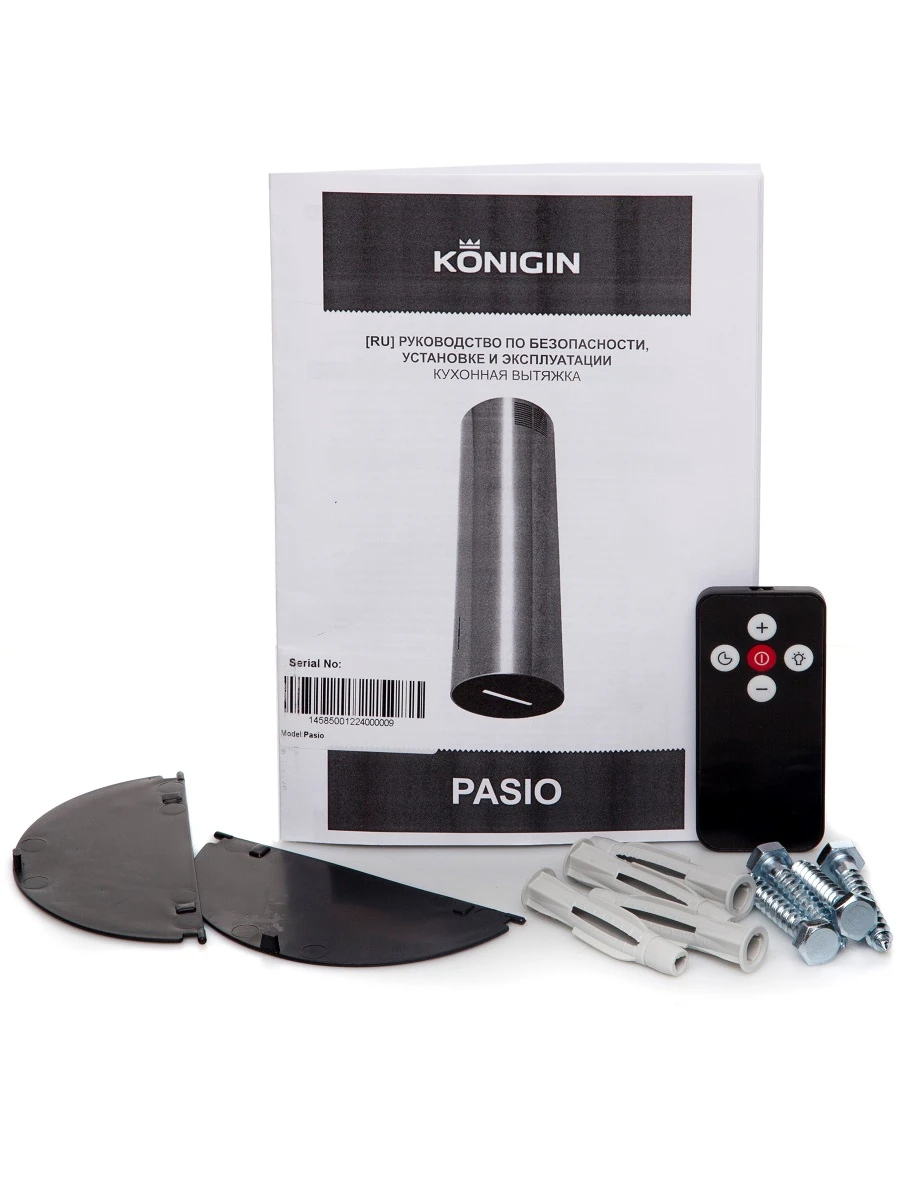 Вытяжка кухонная KONIGIN Черный Pasio Black/Black Glass