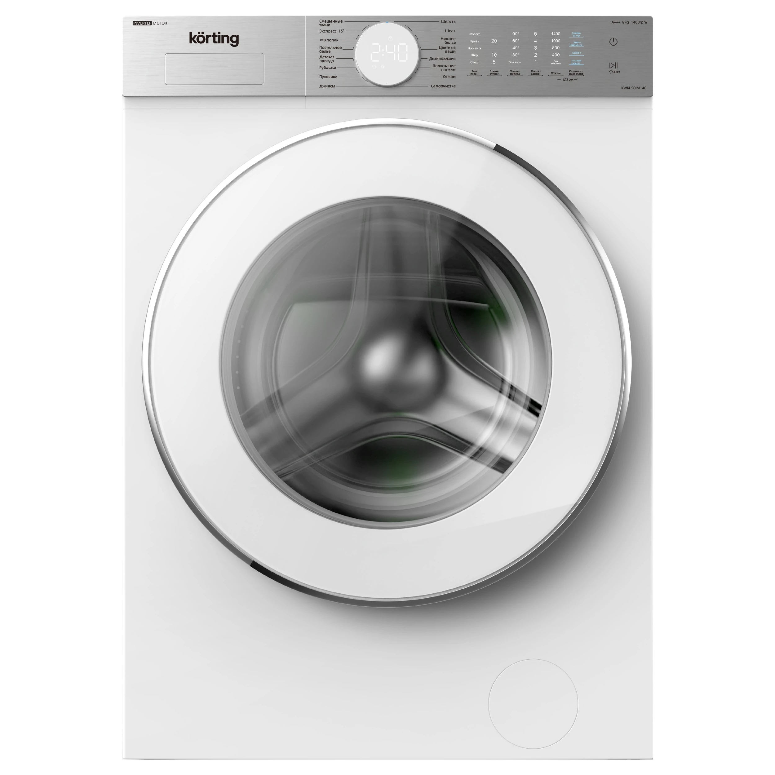Стиральная машина KORTING Белый KWM 50IM140