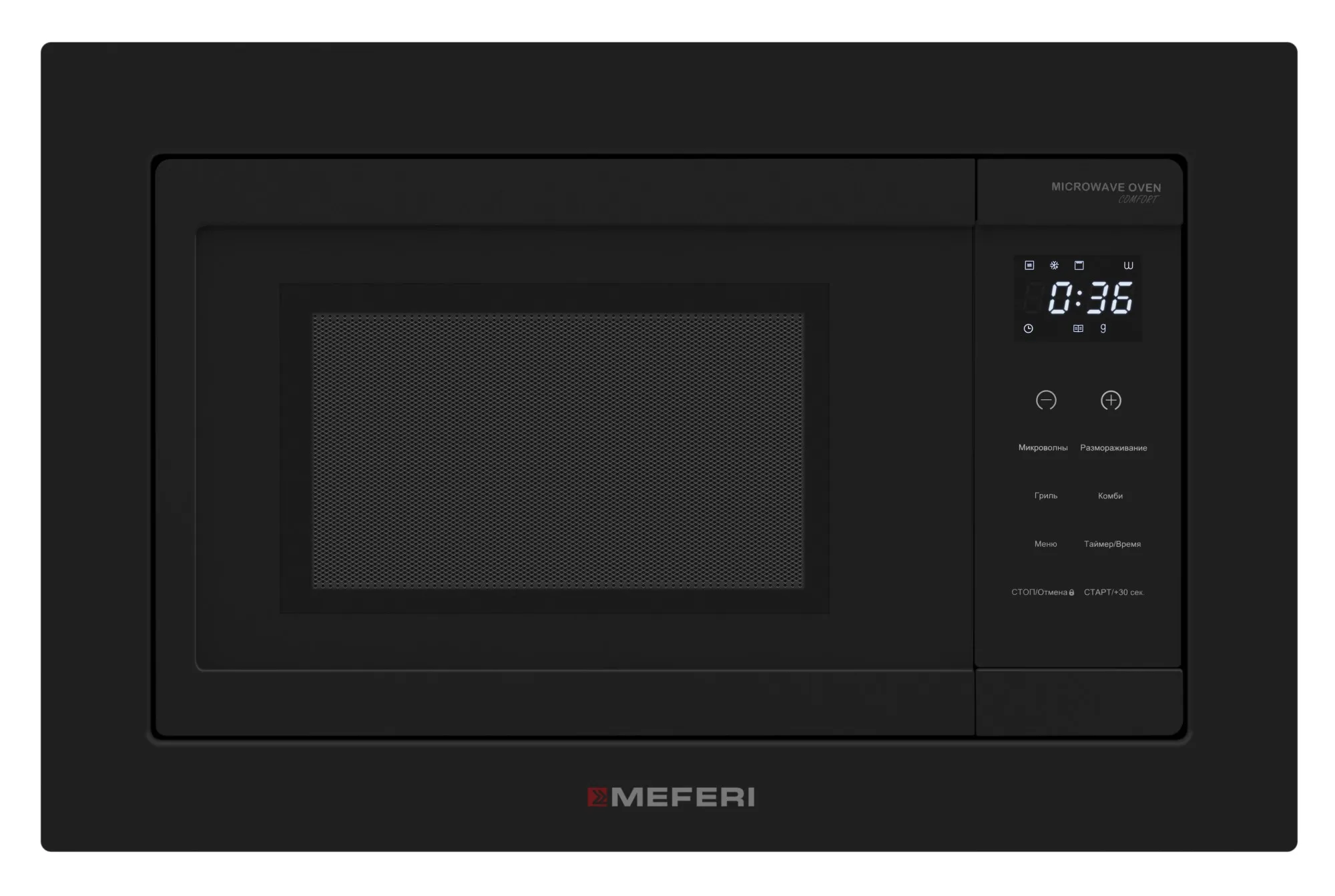 Микроволновая печь MEFERI Черный MMO6020BK COMFORT