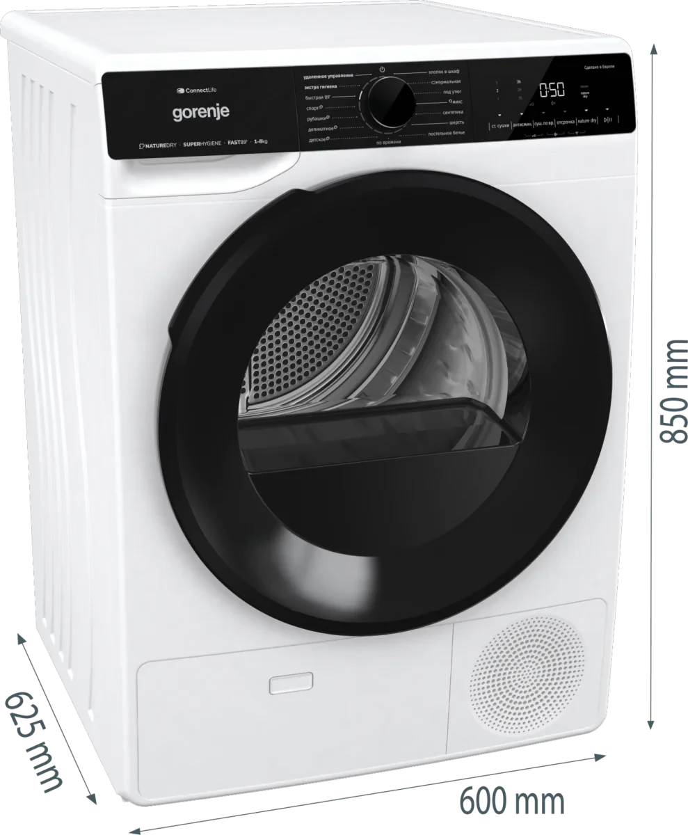 Сушильная машина GORENJE Белый DPNA82