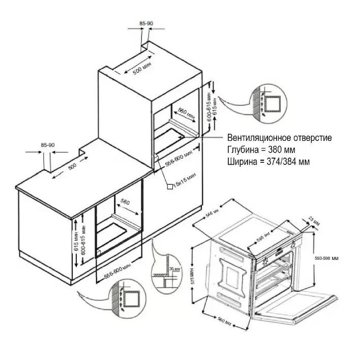 Духовой шкаф EVELUX Черный GSO 604 B