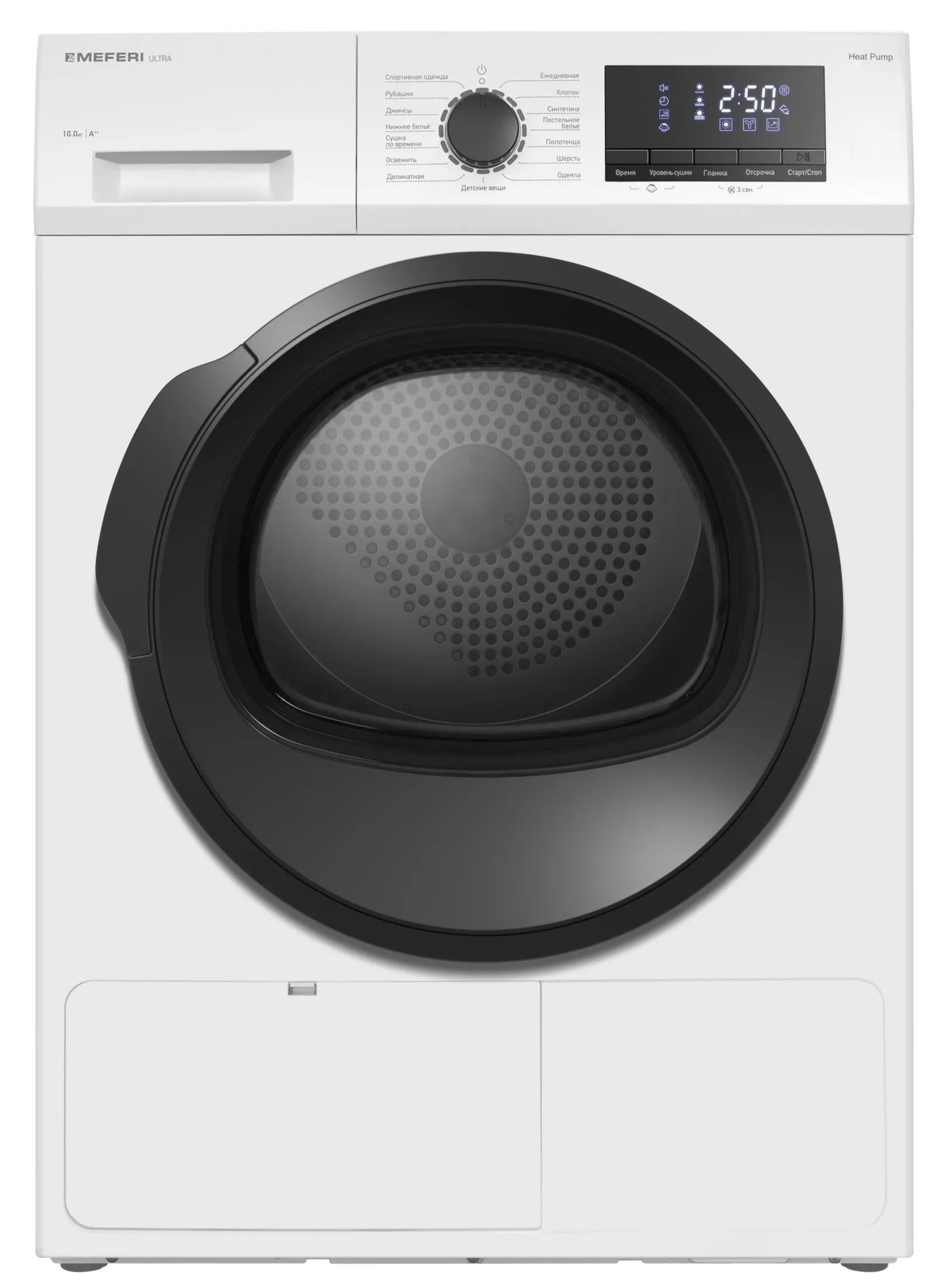 Сушильная машина MEFERI Белый MDR1015WH HP ULTRA