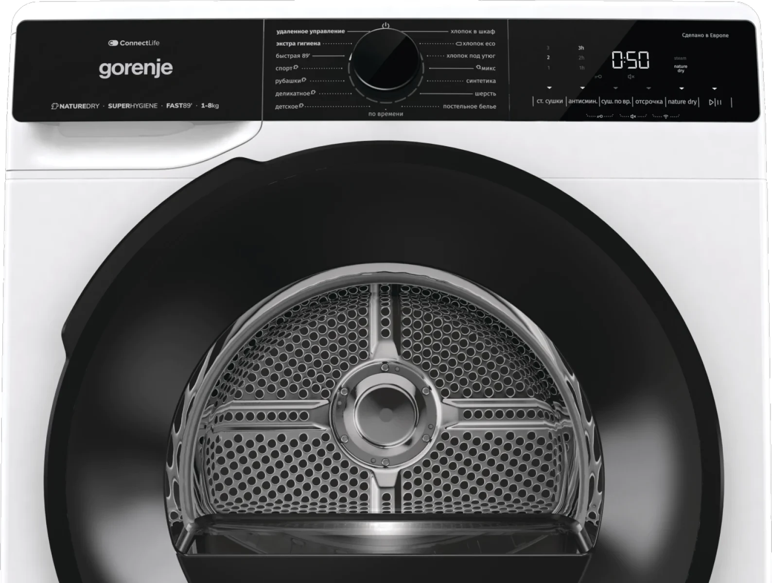 Сушильная машина GORENJE Белый DPNA82
