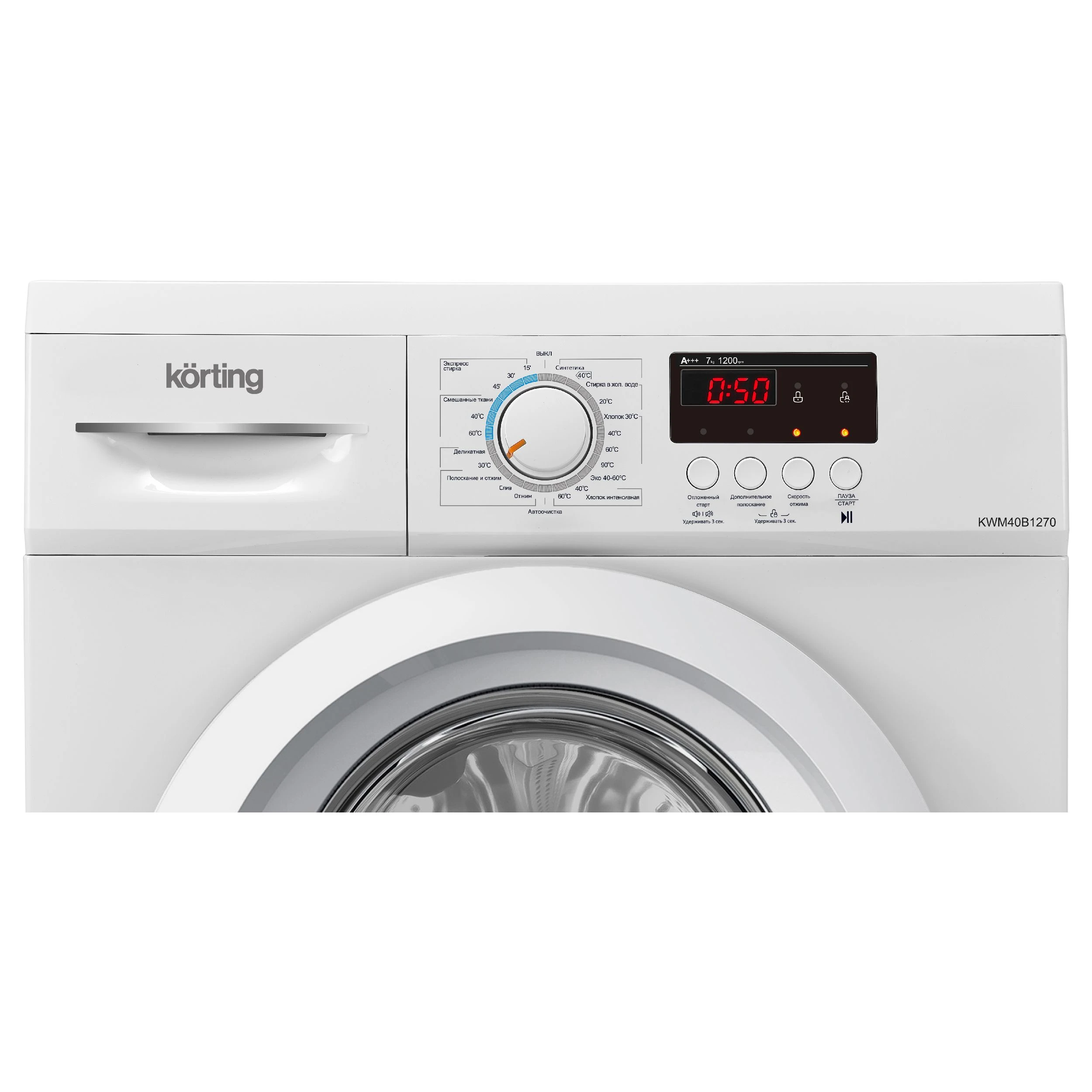Стиральная машина KORTING Белый KWM 40B1270