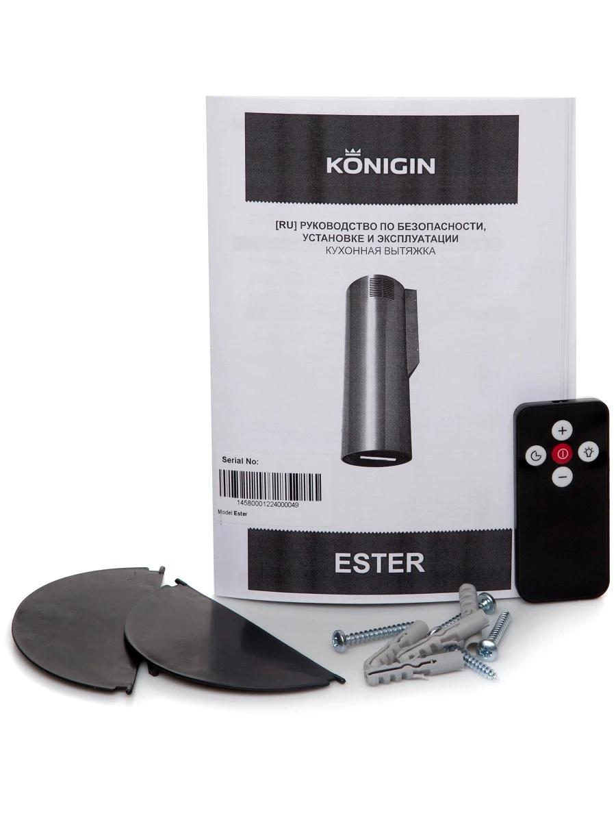 Вытяжка кухонная KONIGIN Белый Ester White/White Glass