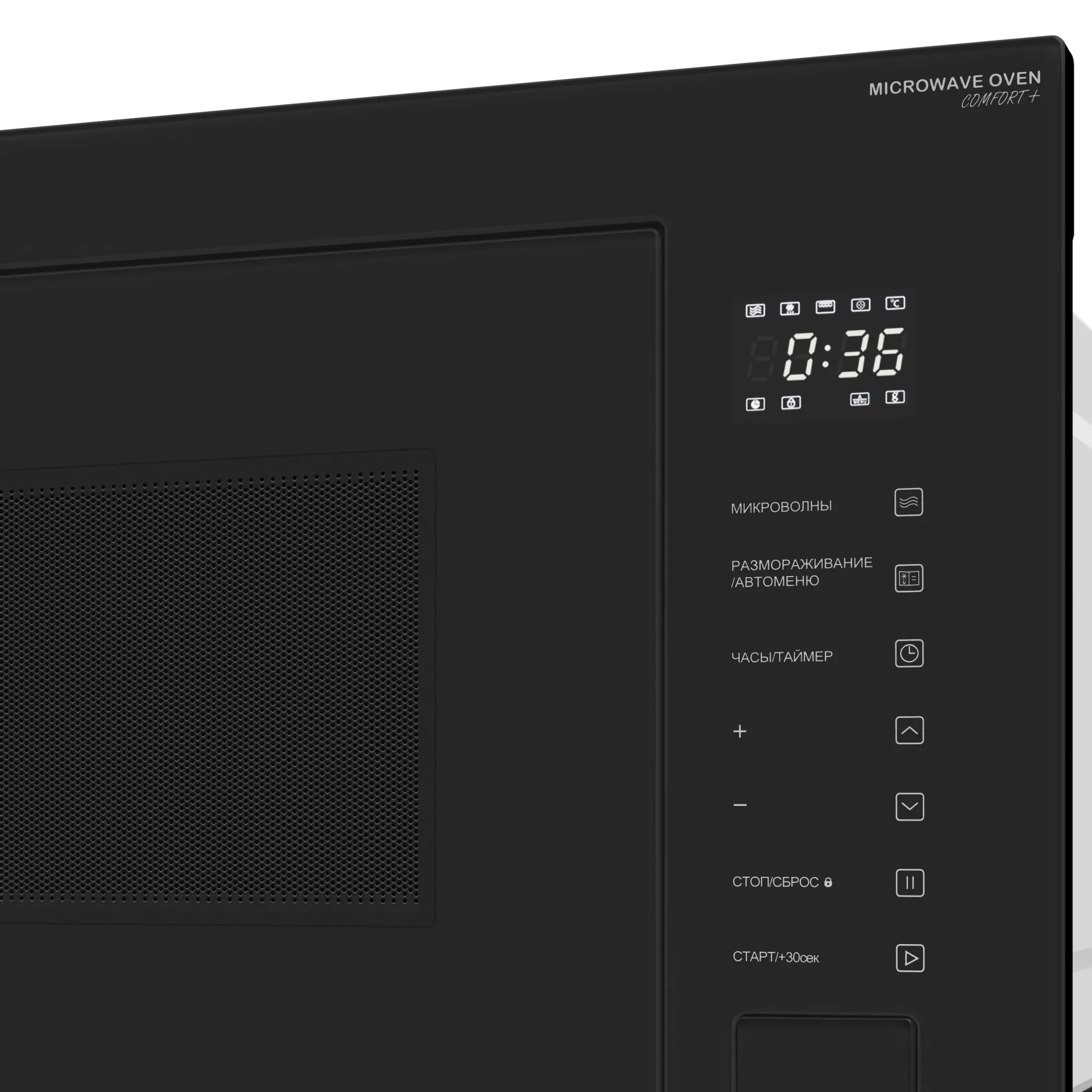 Микроволновая печь MEFERI Черный MMO6028BK COMFORT PLUS