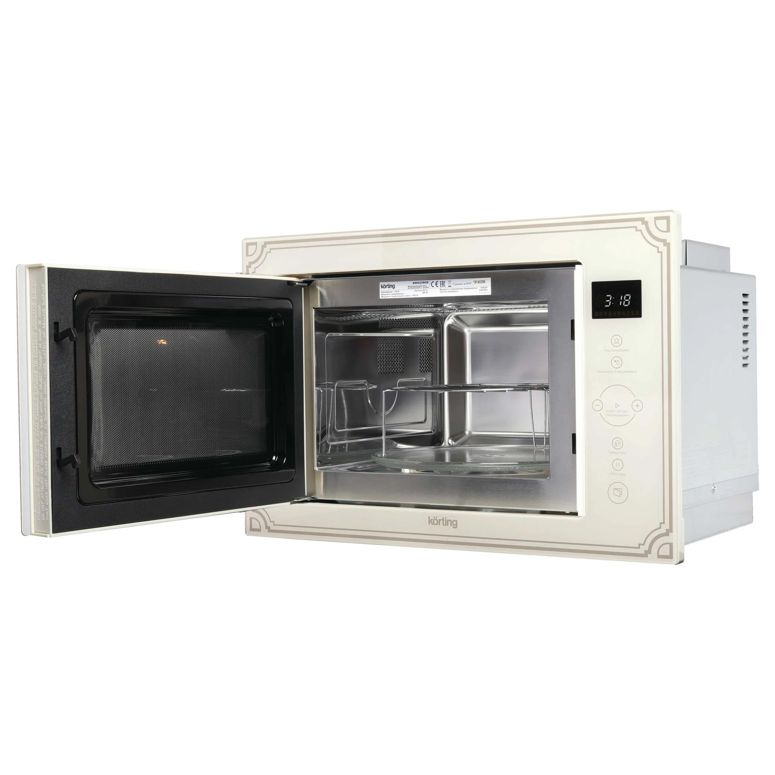 Микроволновая печь KORTING Бежевое стекло KMI 825 RGB
