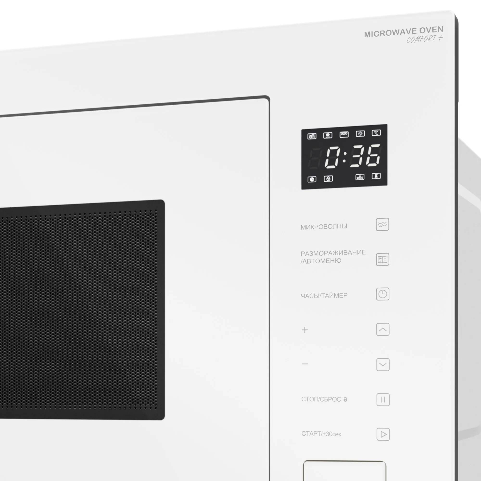 Микроволновая печь MEFERI Белый MMO6028WH COMFORT PLUS